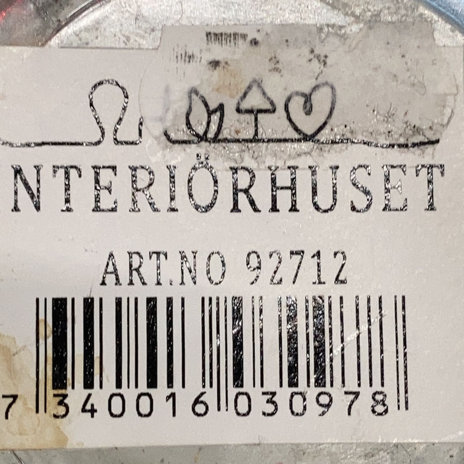 Interiörhuset