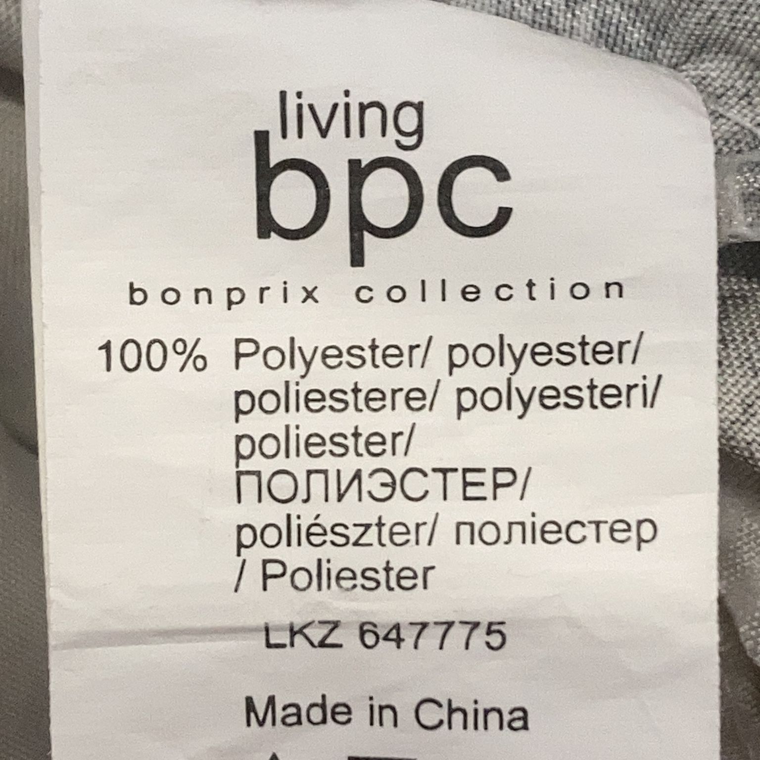 BPC Bonprix Collection