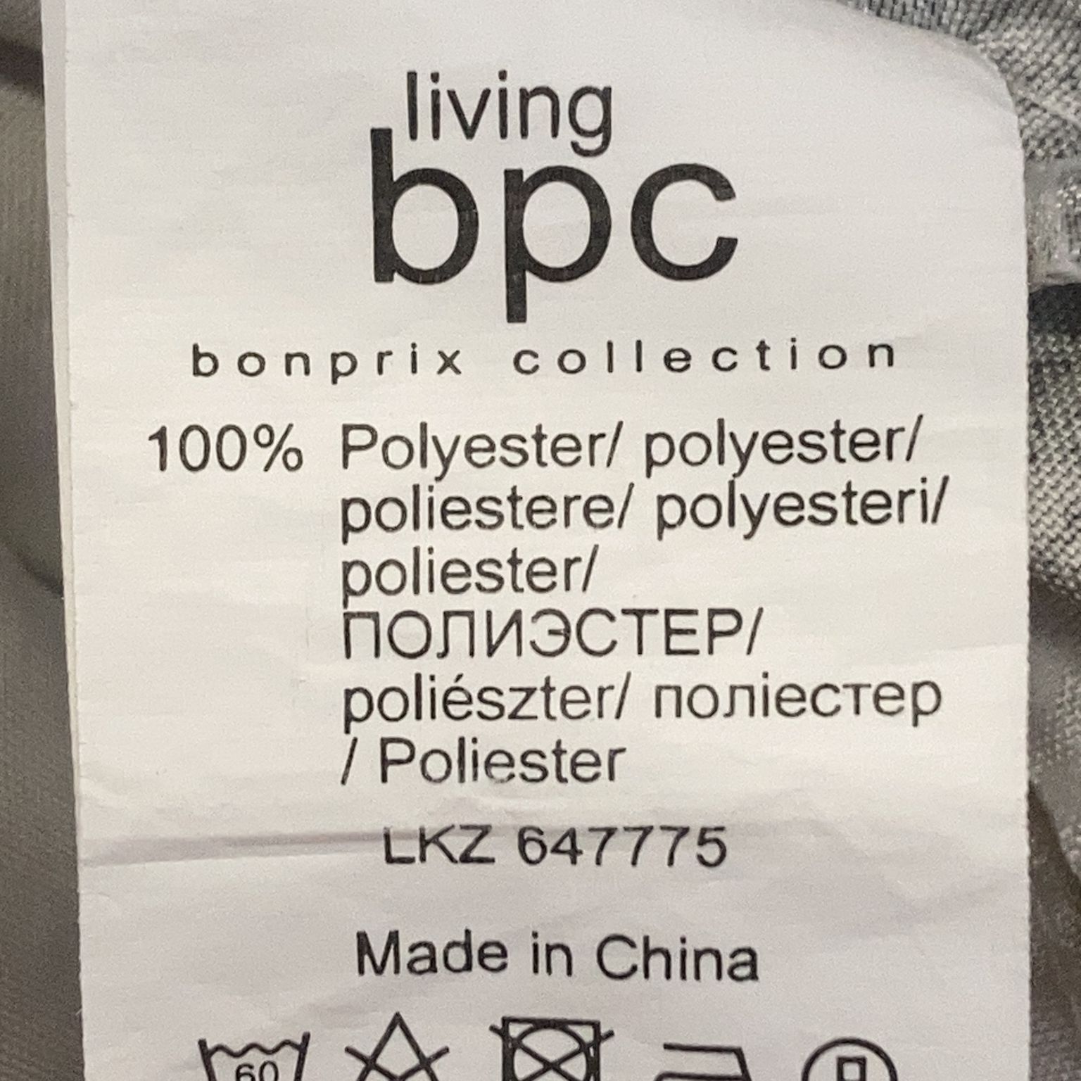 BPC Bonprix Collection