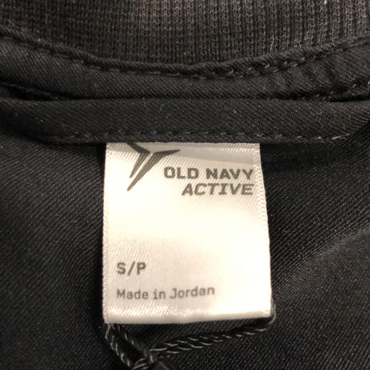 Old Navy Active