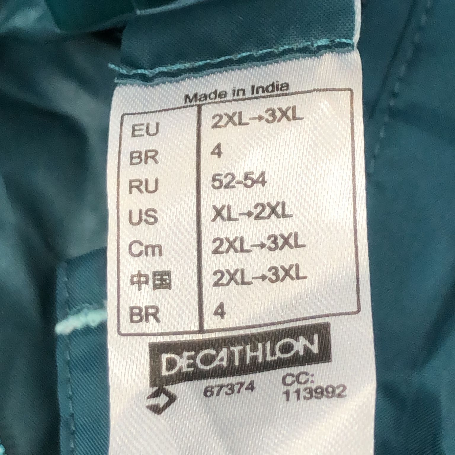 Decathlon