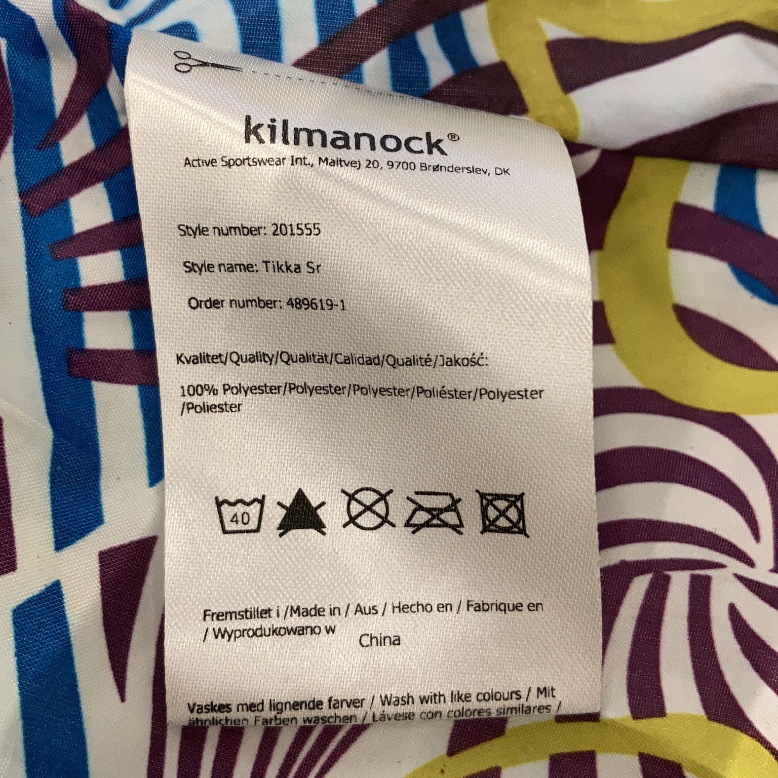 Kilmanock