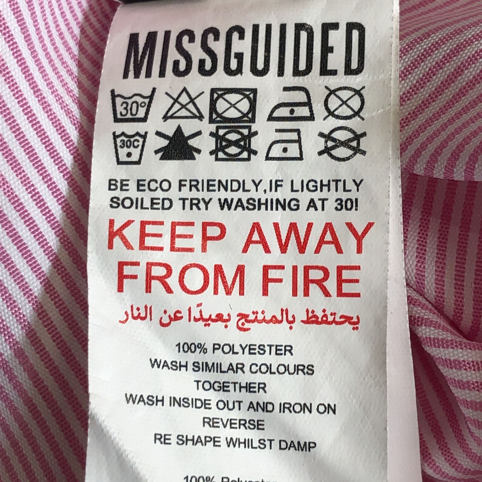 Missguided