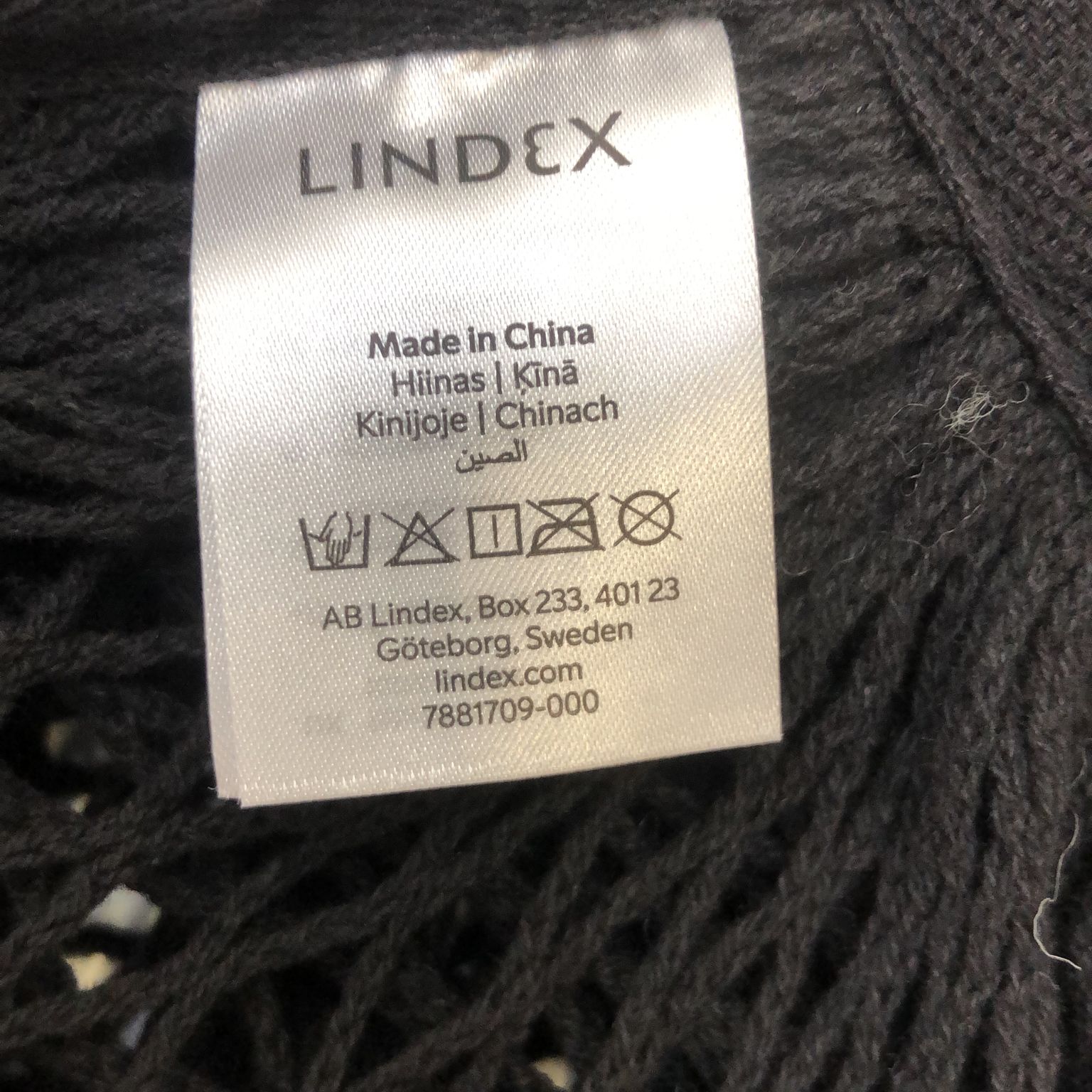 Lindex