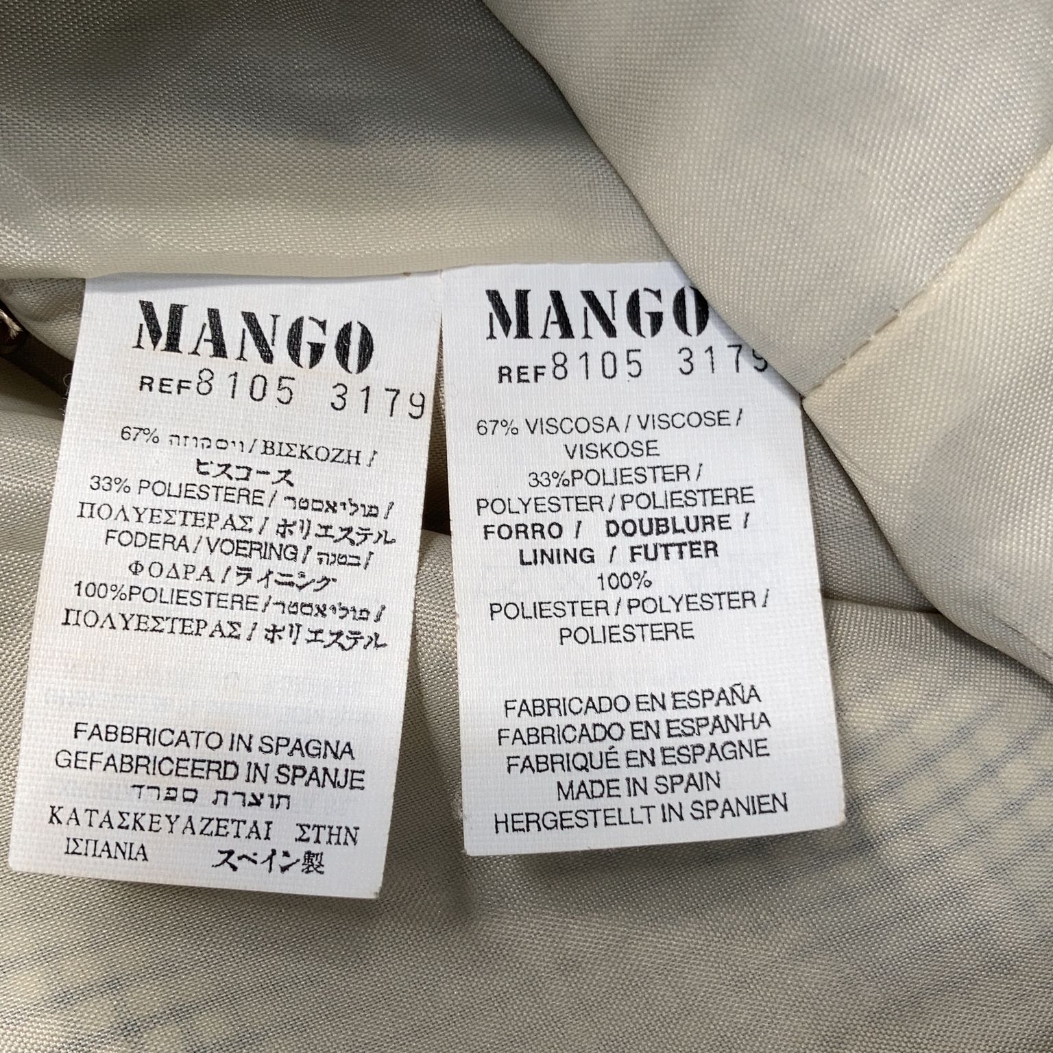 Mango