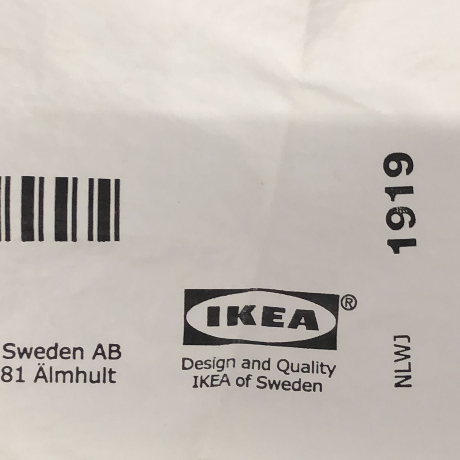 IKEA