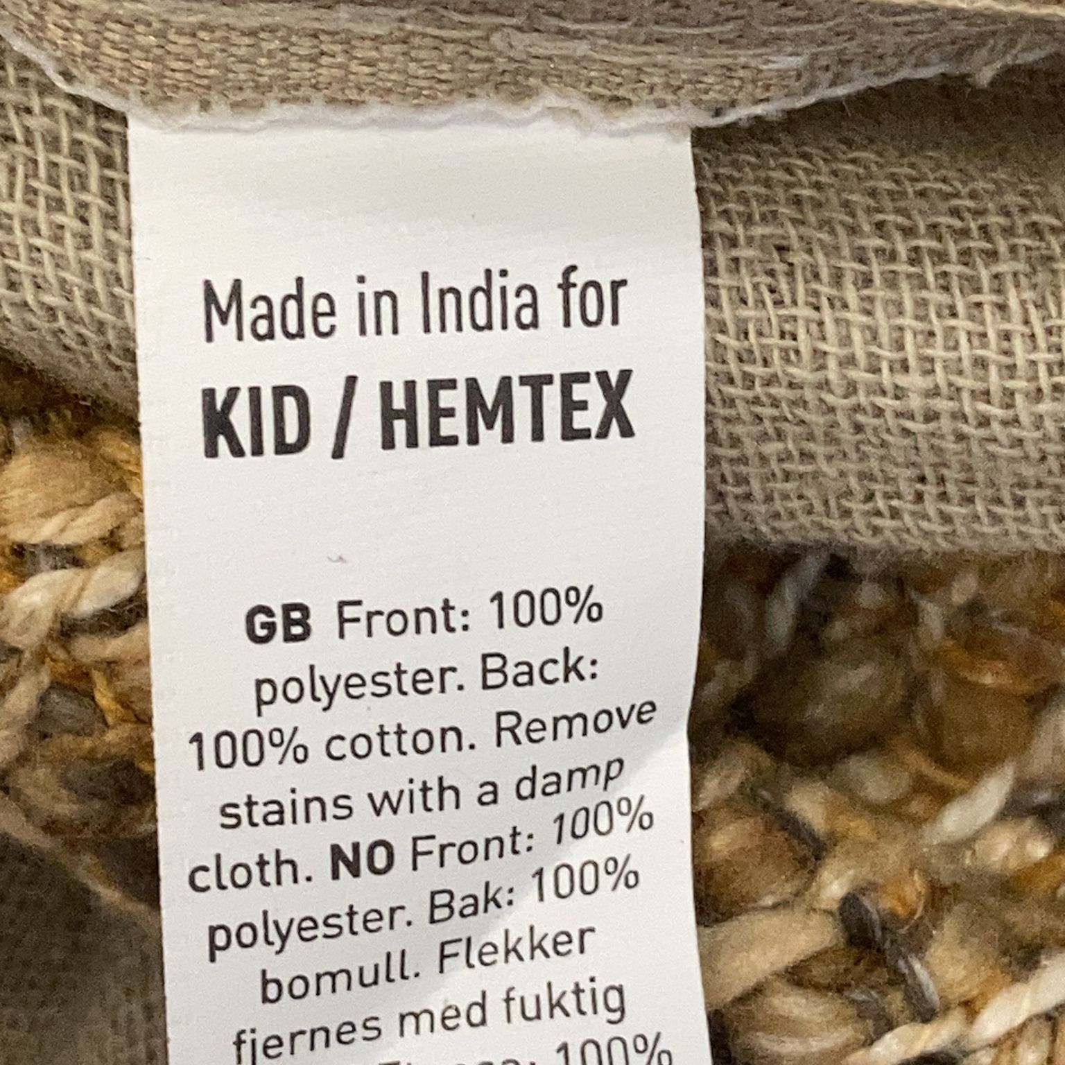 Kid / Hemtex