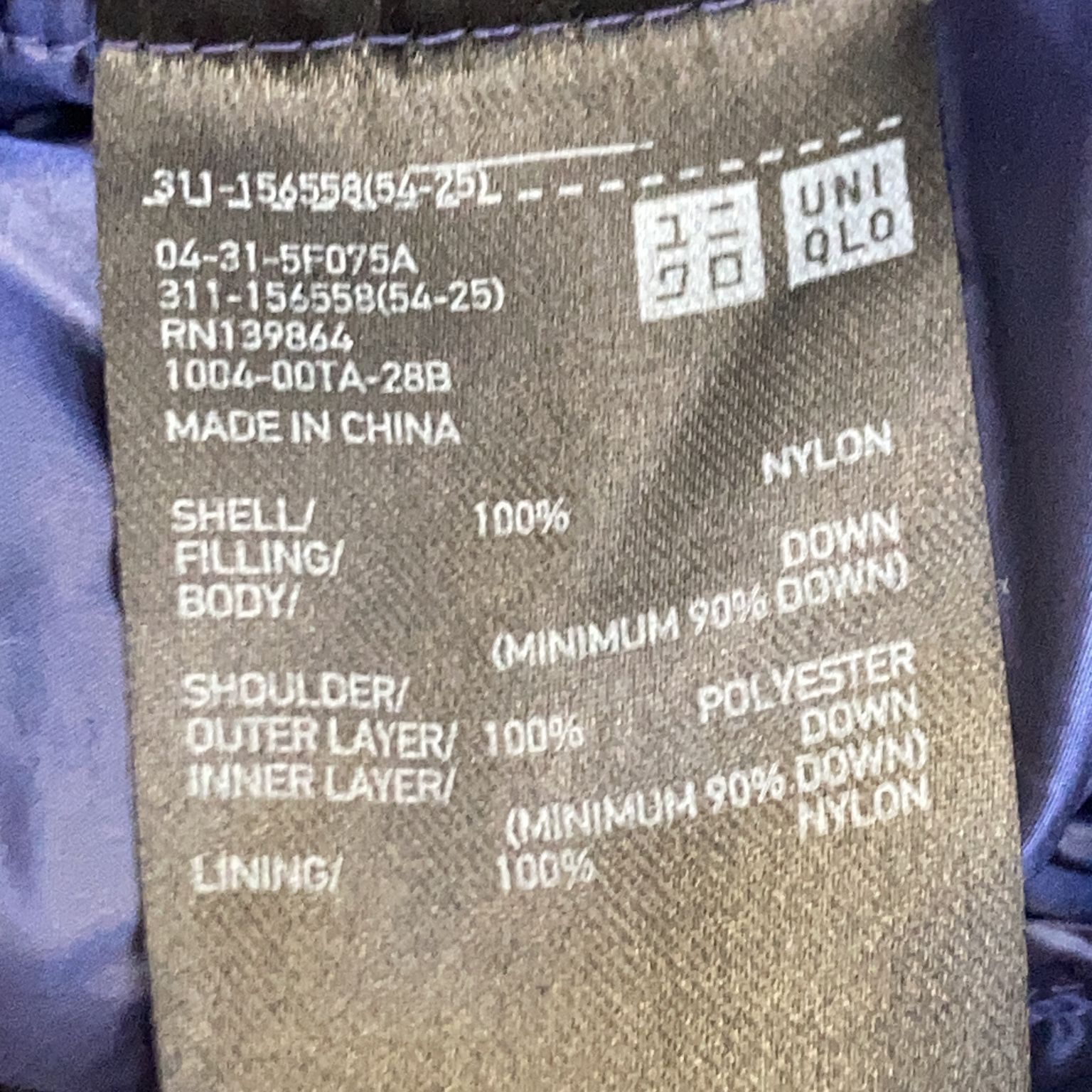 Uniqlo