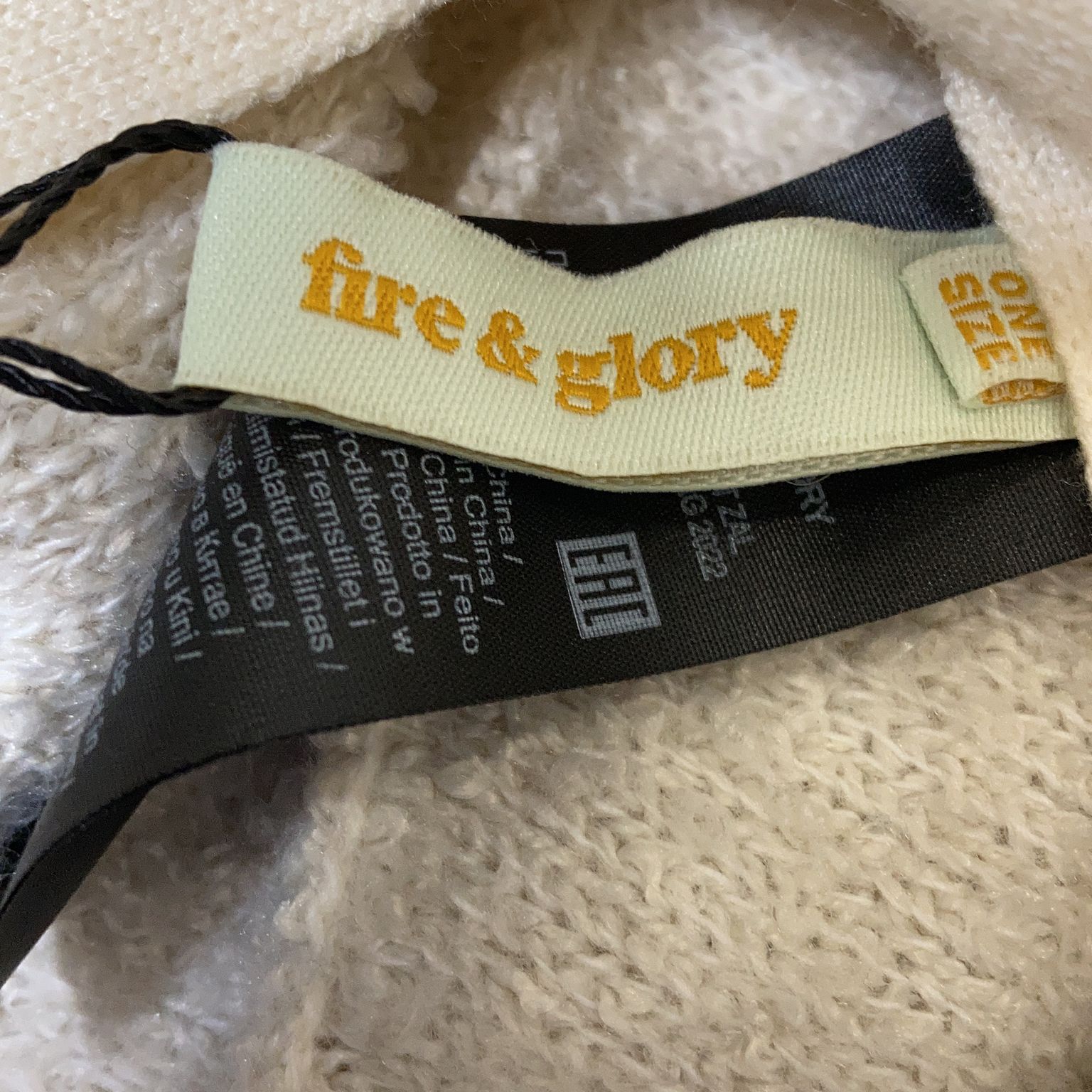 Fire  Glory