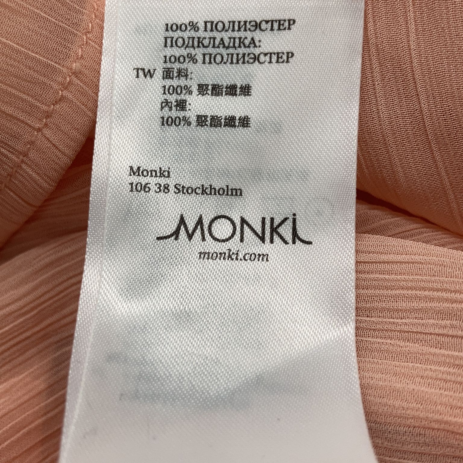 Monki