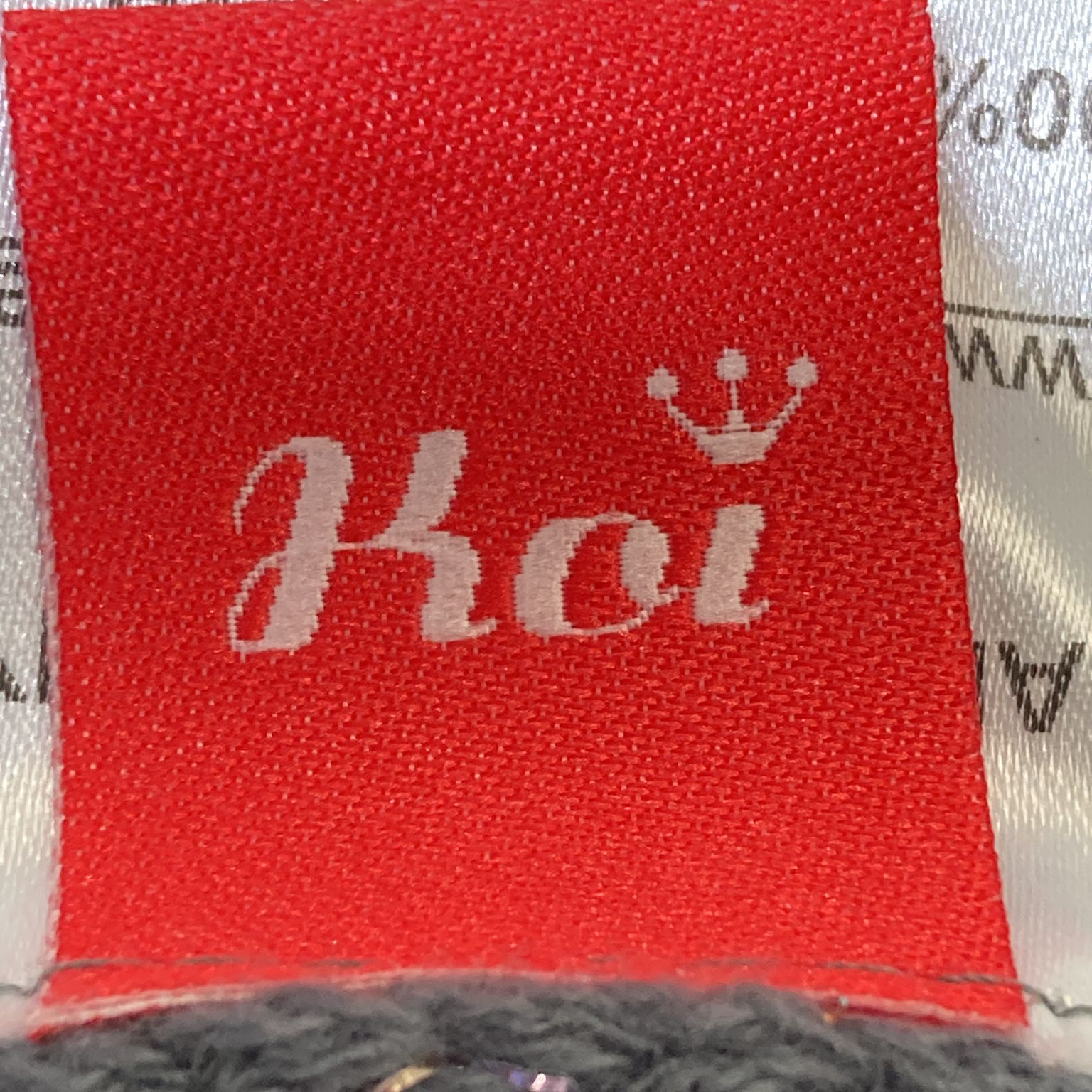 Koi