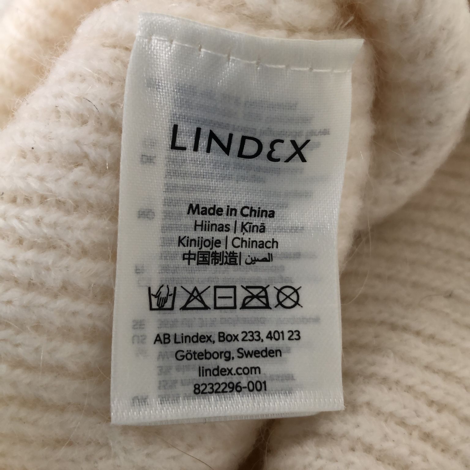 Lindex