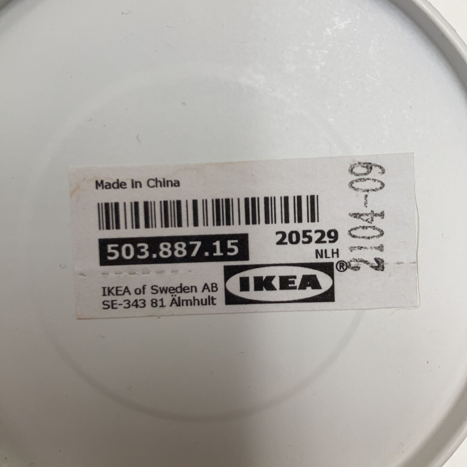 IKEA