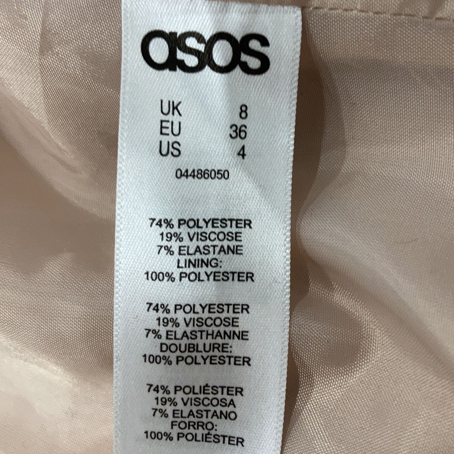 ASOS