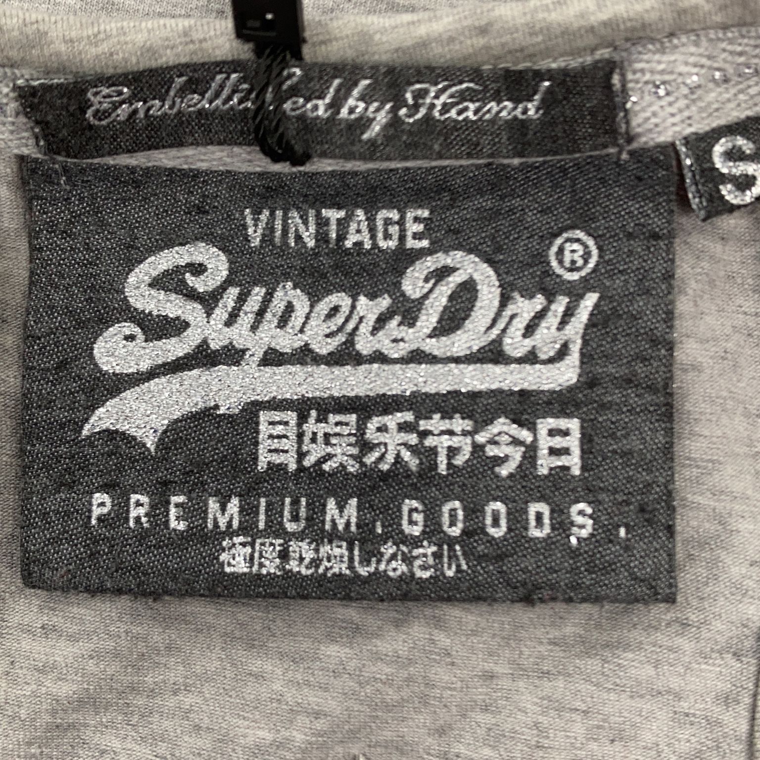 Superdry Vintage