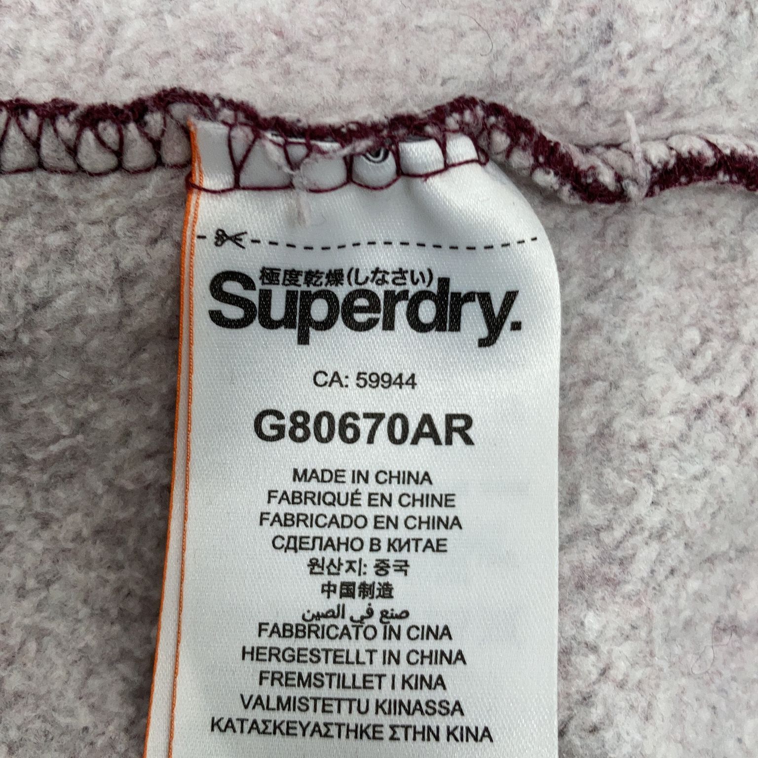 Superdry