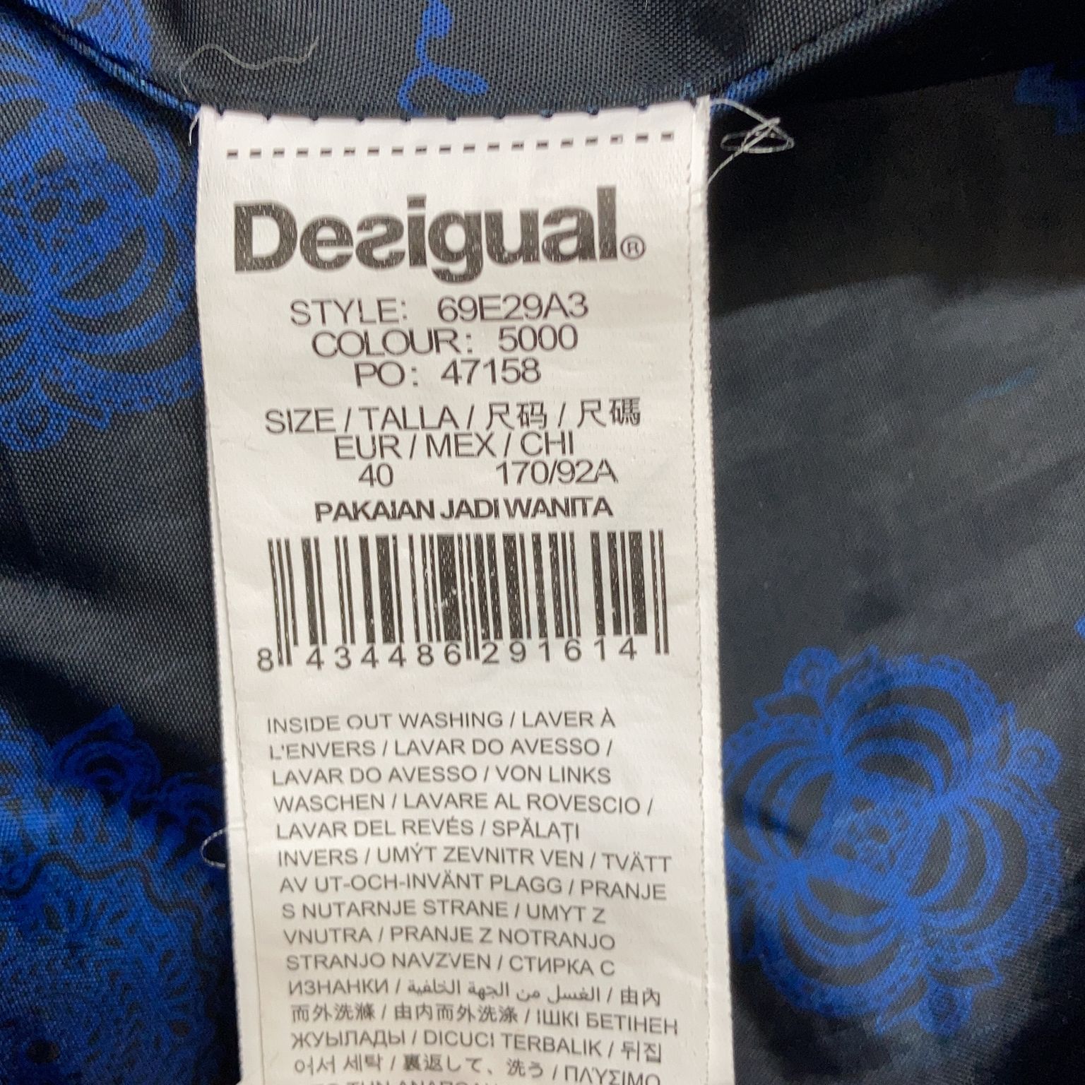 Desigual