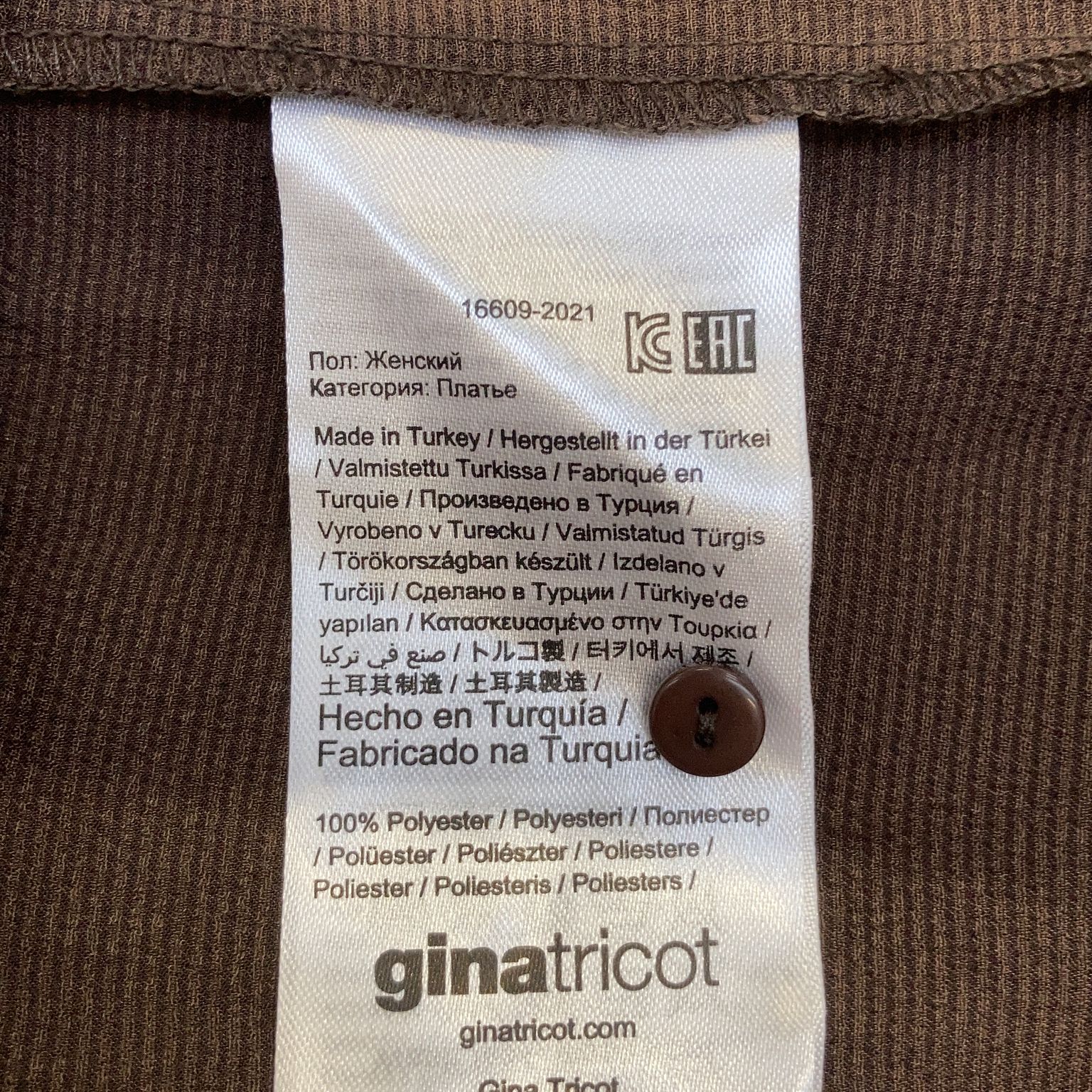 Gina Tricot