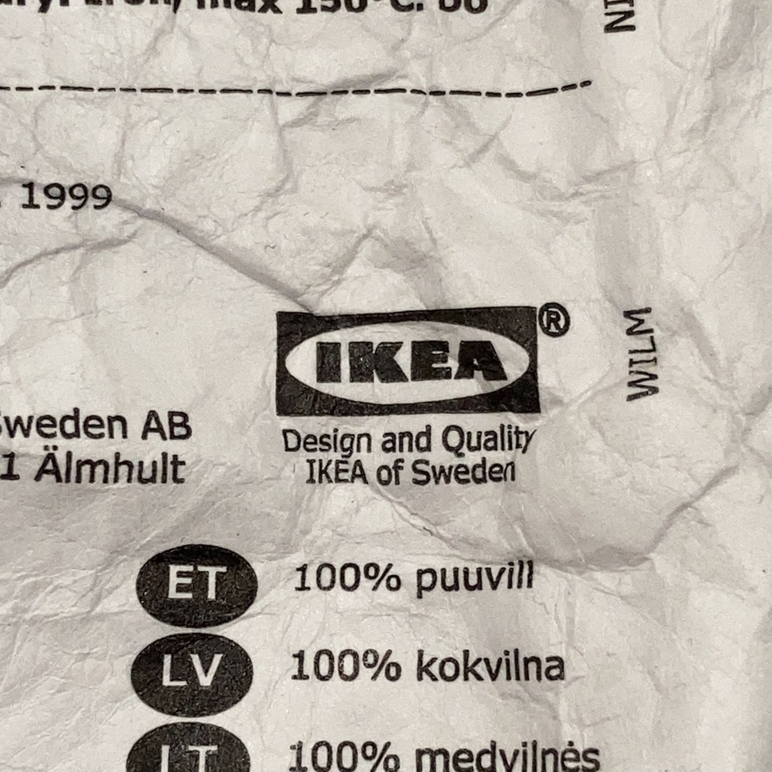 IKEA