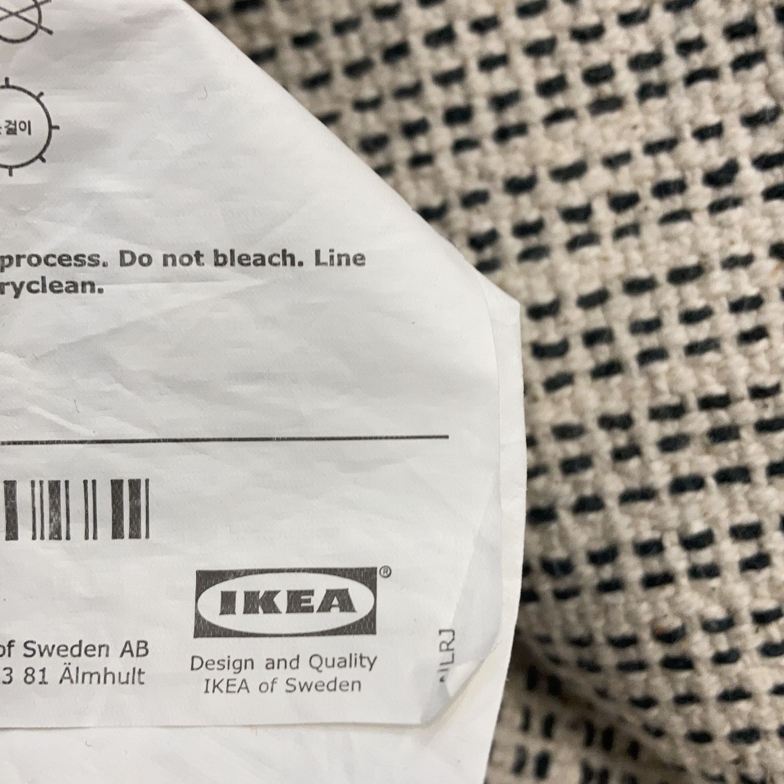 IKEA