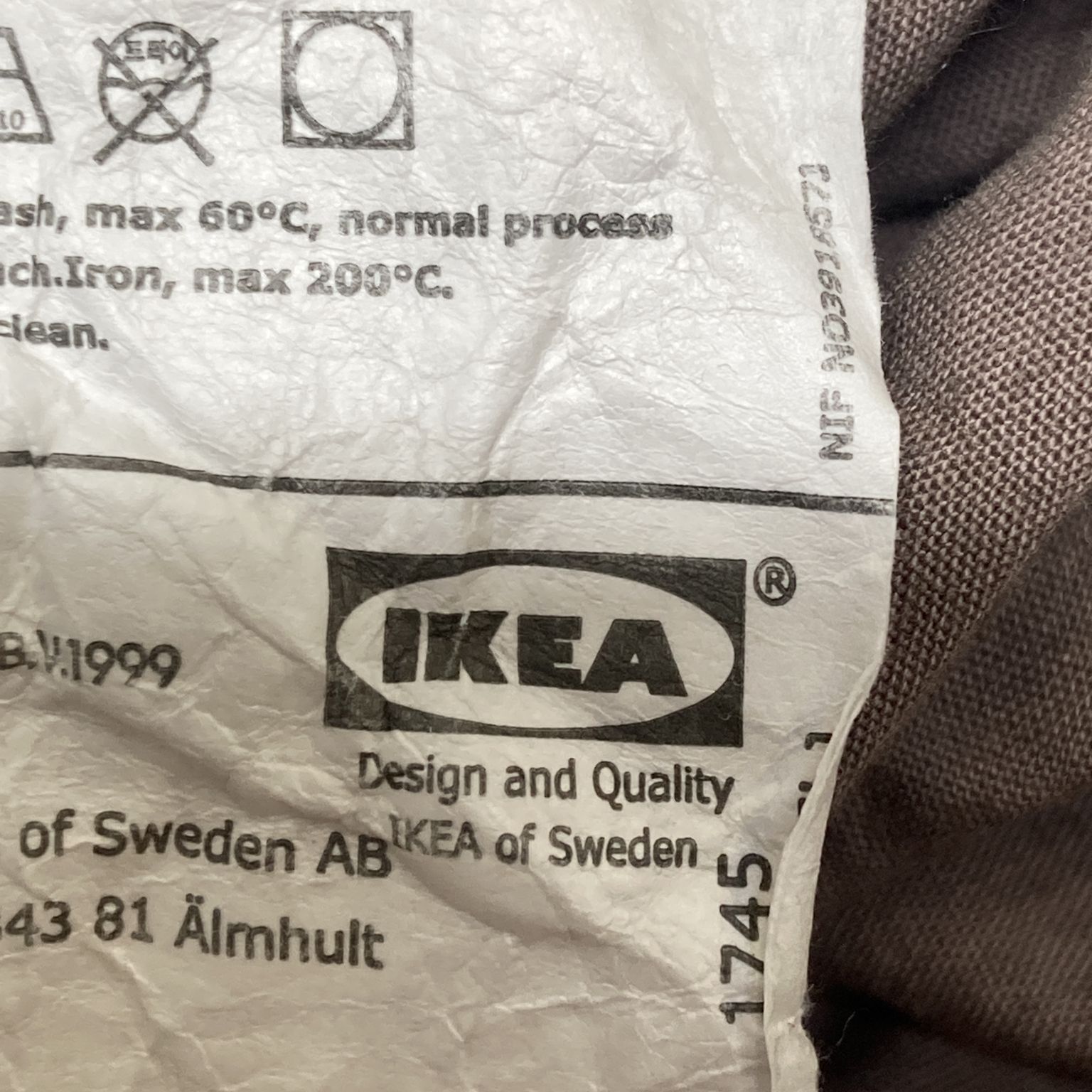 IKEA