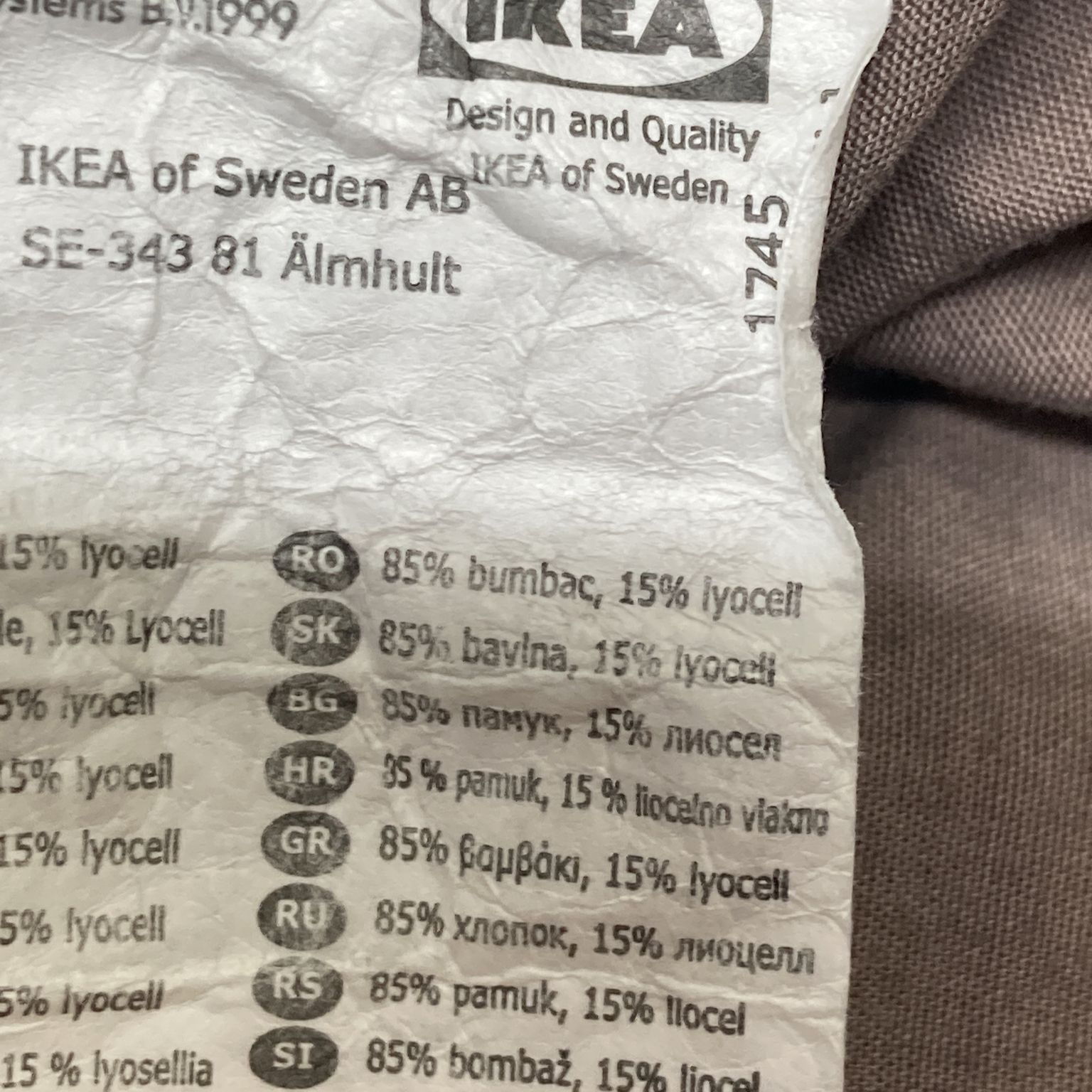 IKEA