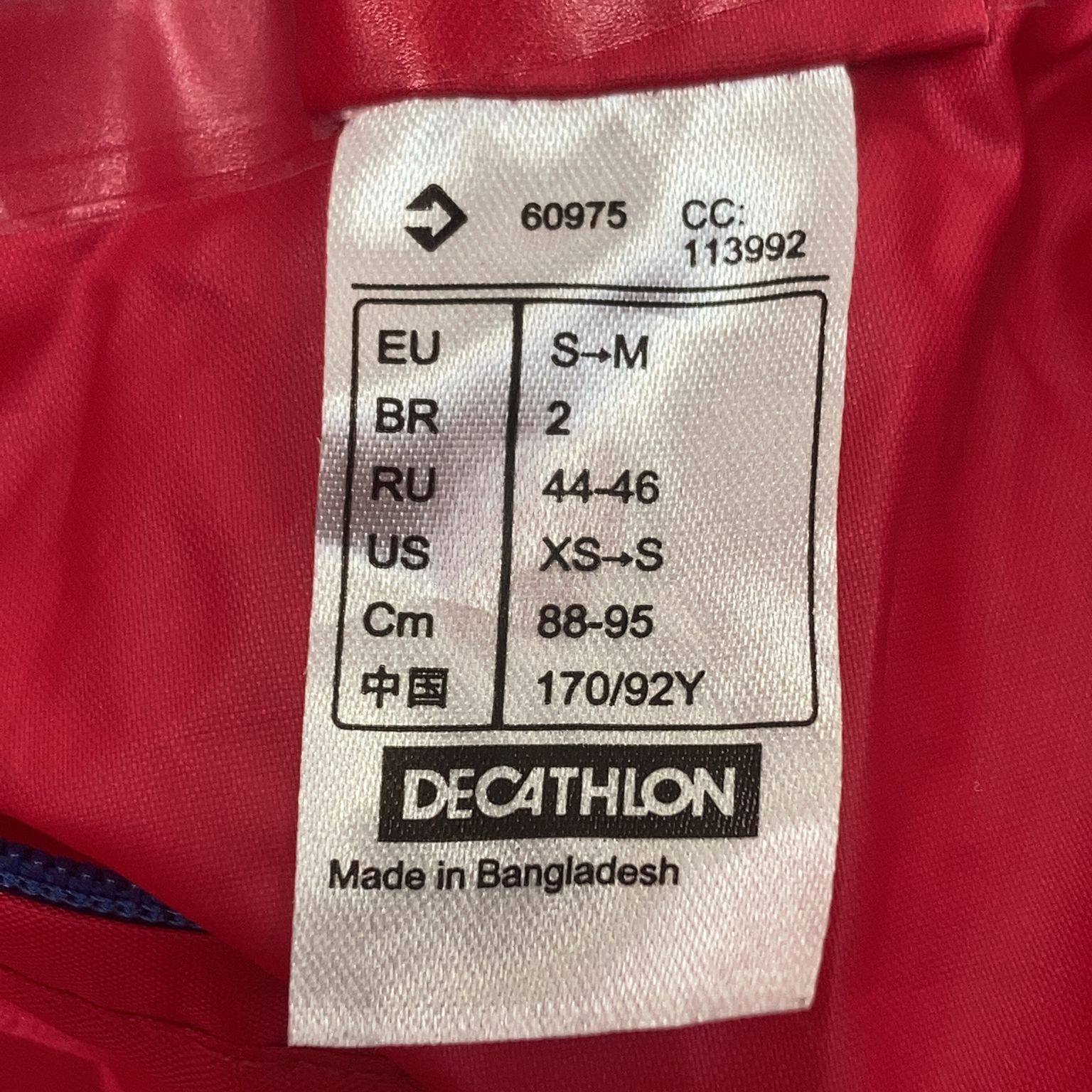 Decathlon