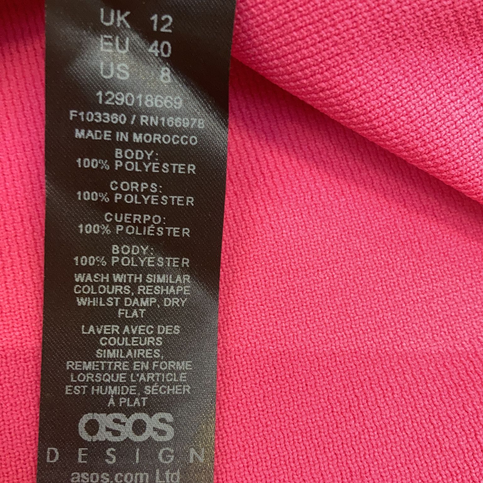 ASOS Design