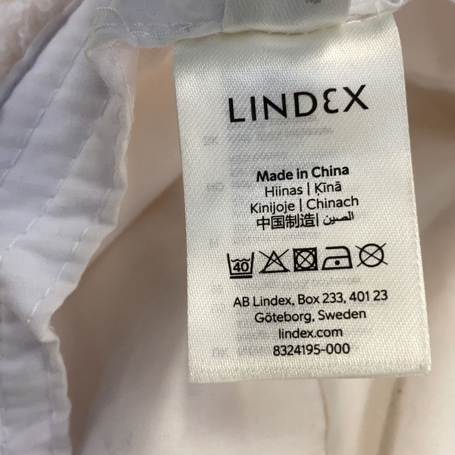 Lindex