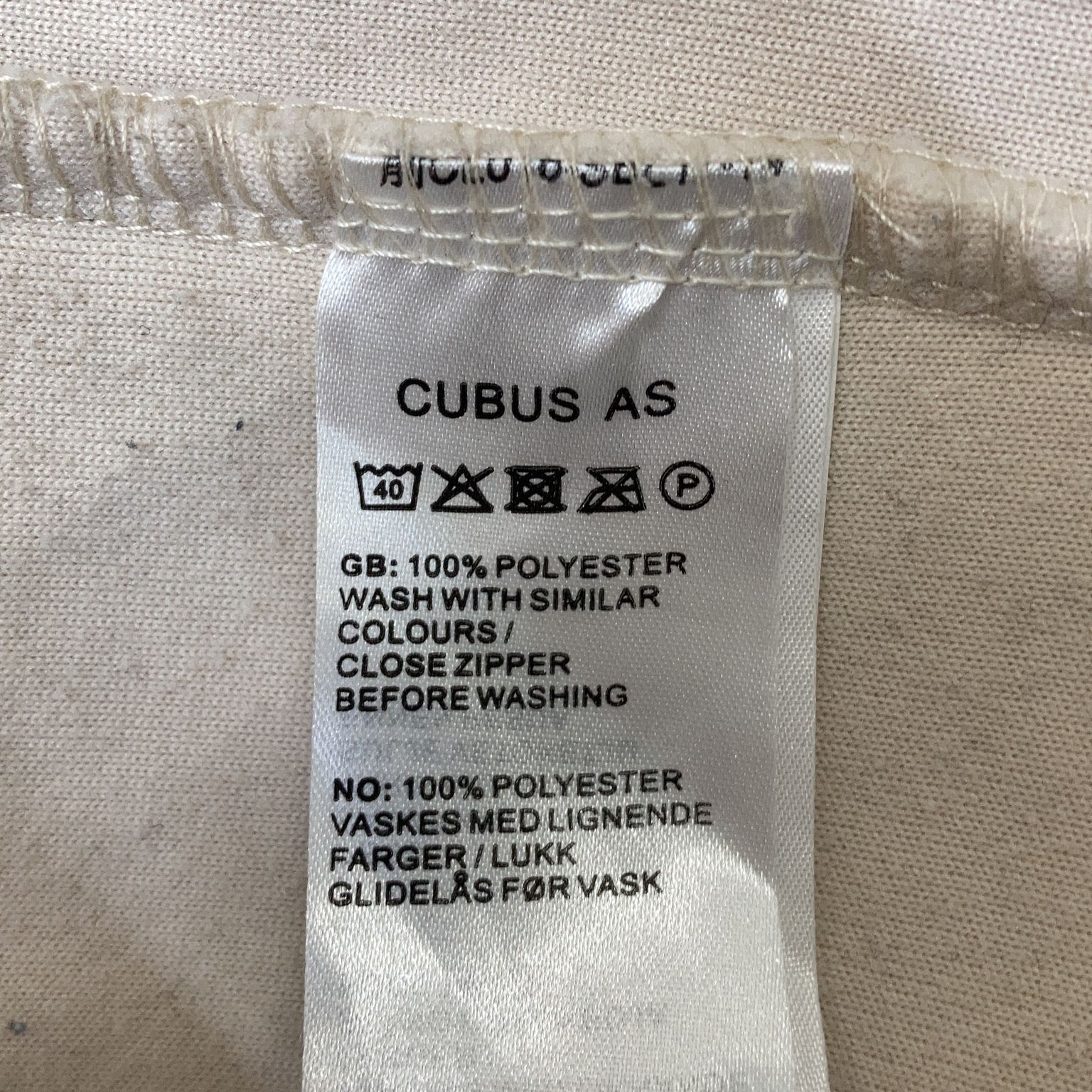 Cubus