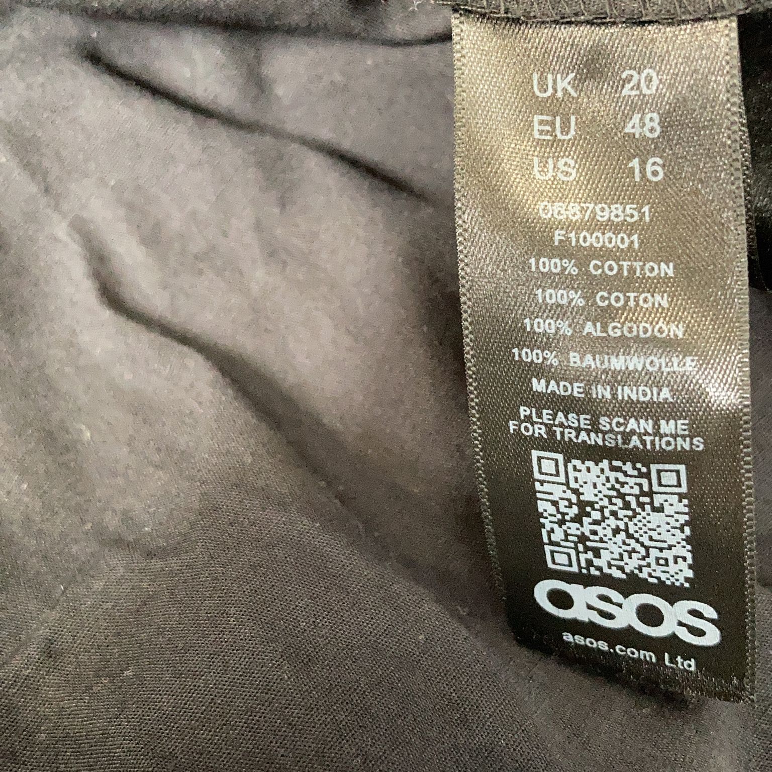 ASOS