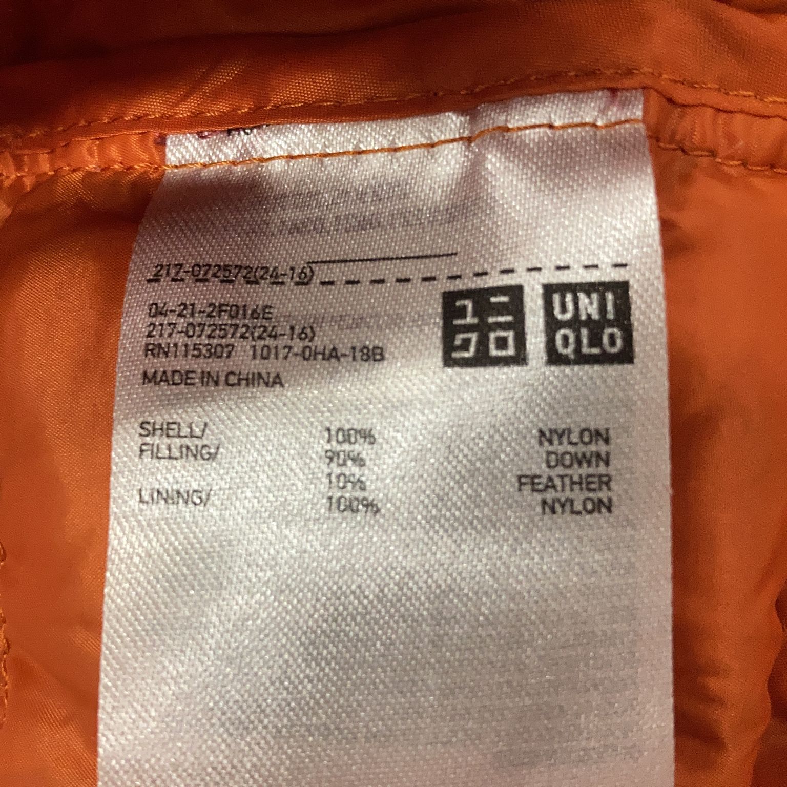 Uniqlo