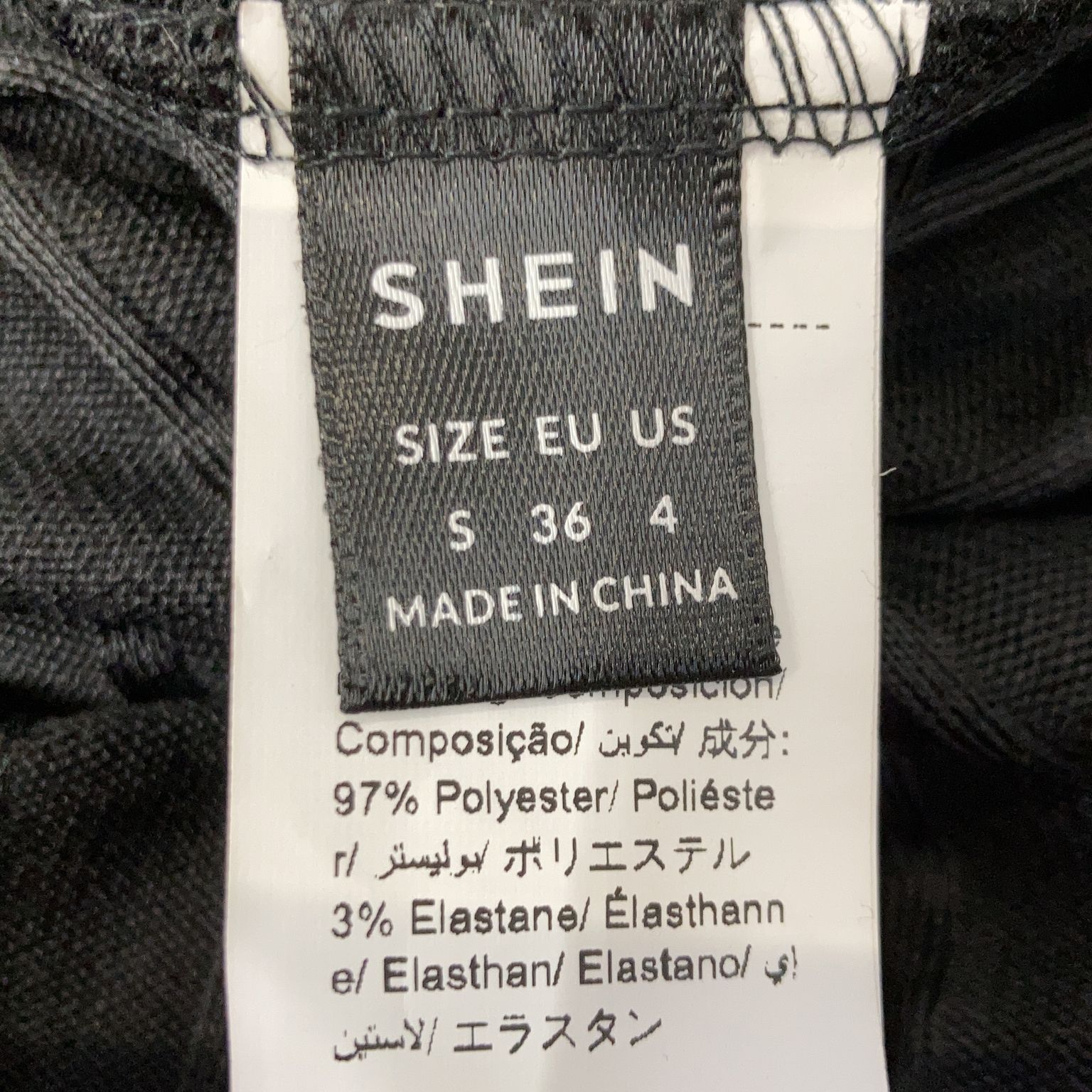 Shein