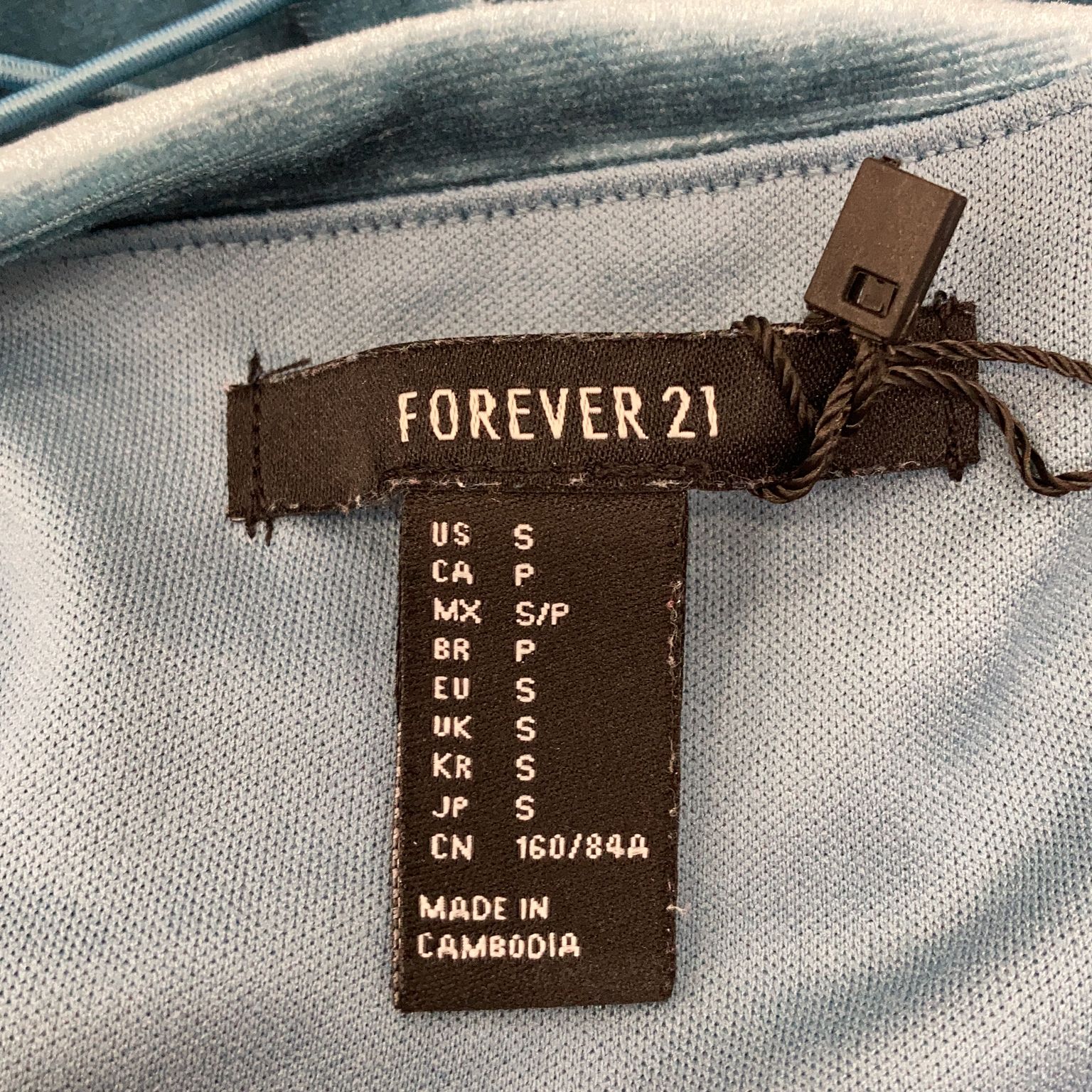 Forever 21