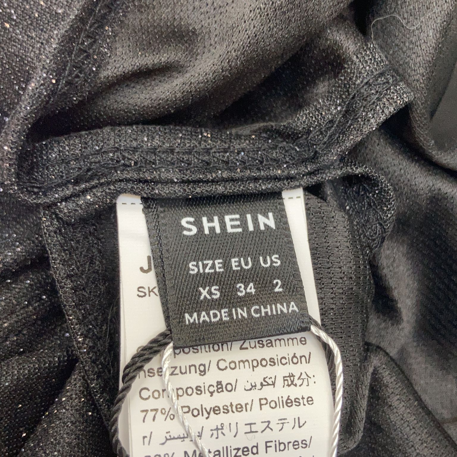 Shein