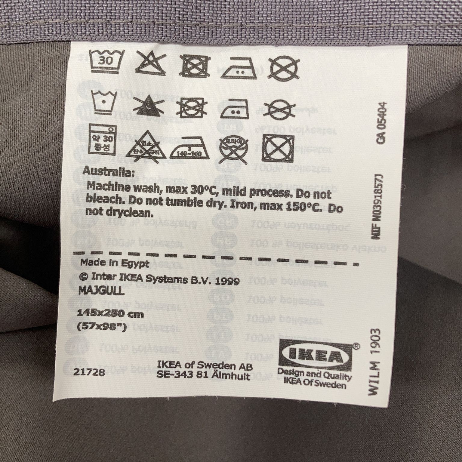 IKEA