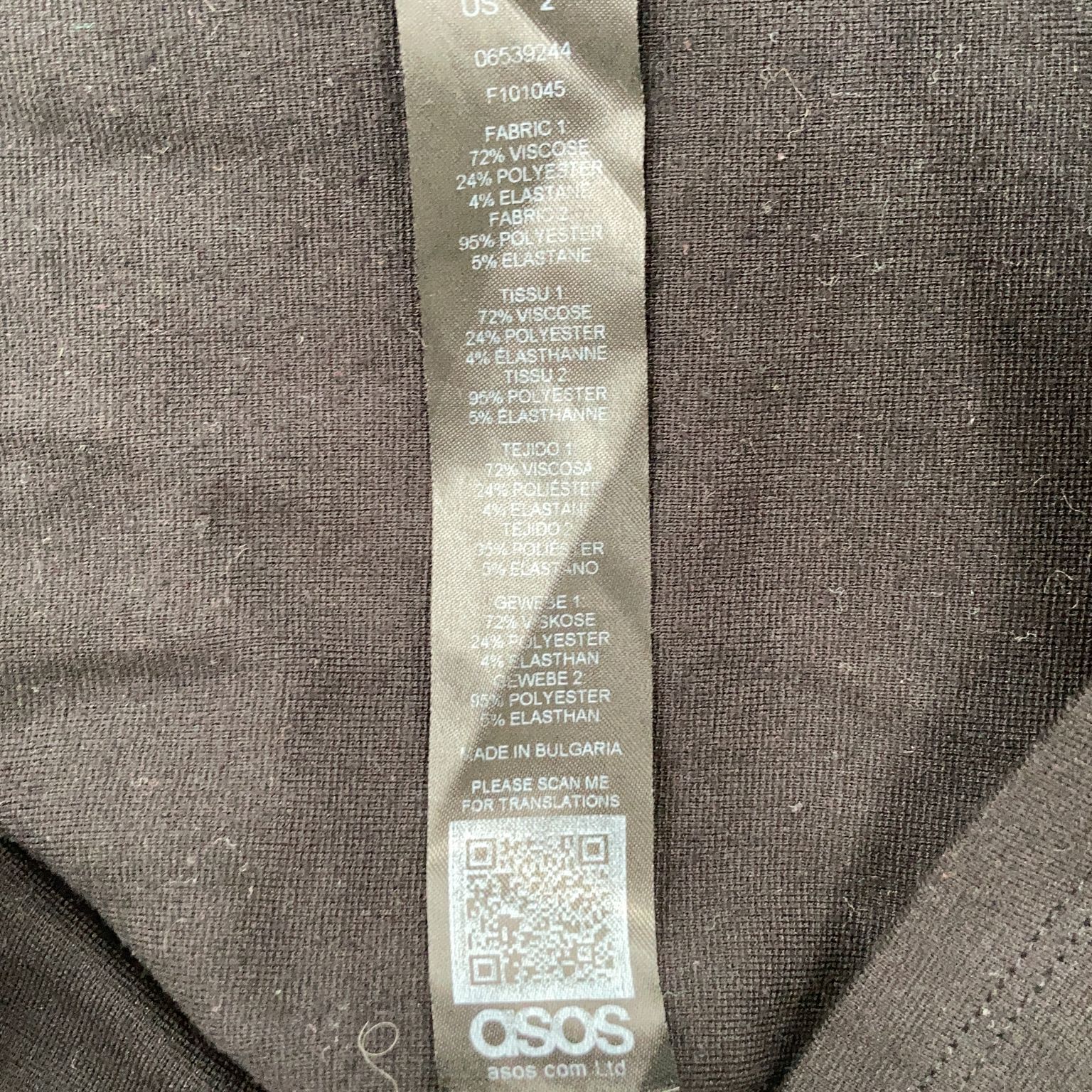 ASOS