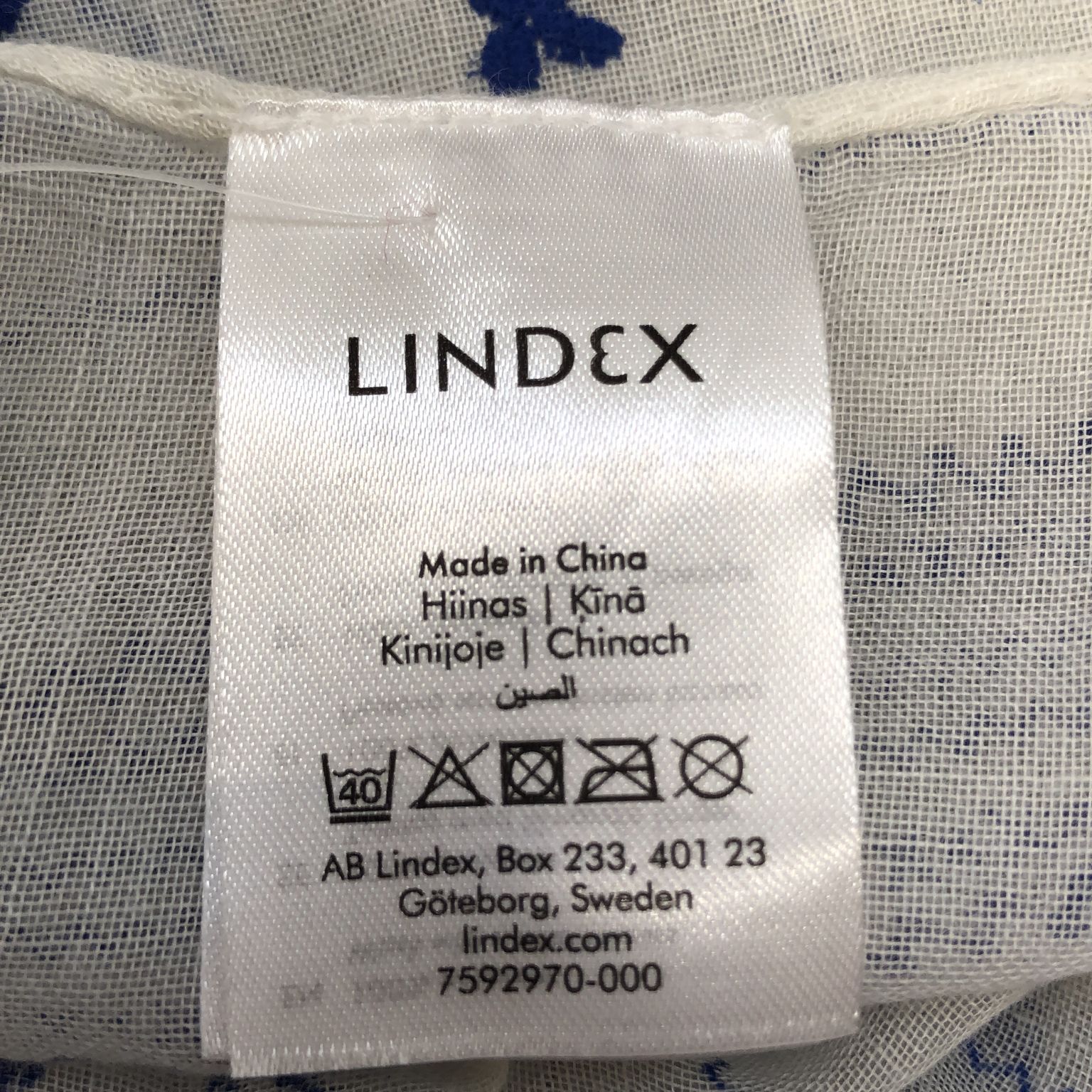 Lindex