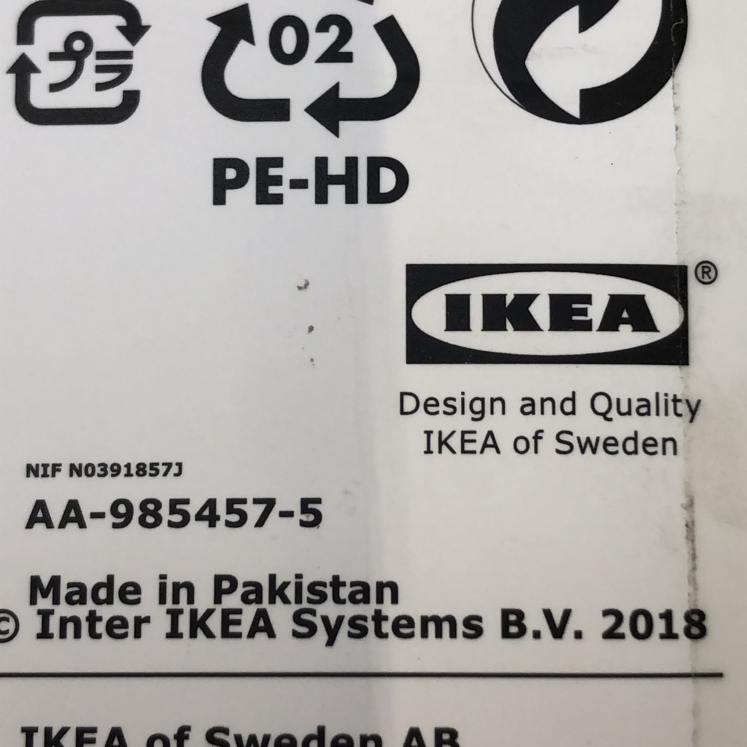 IKEA