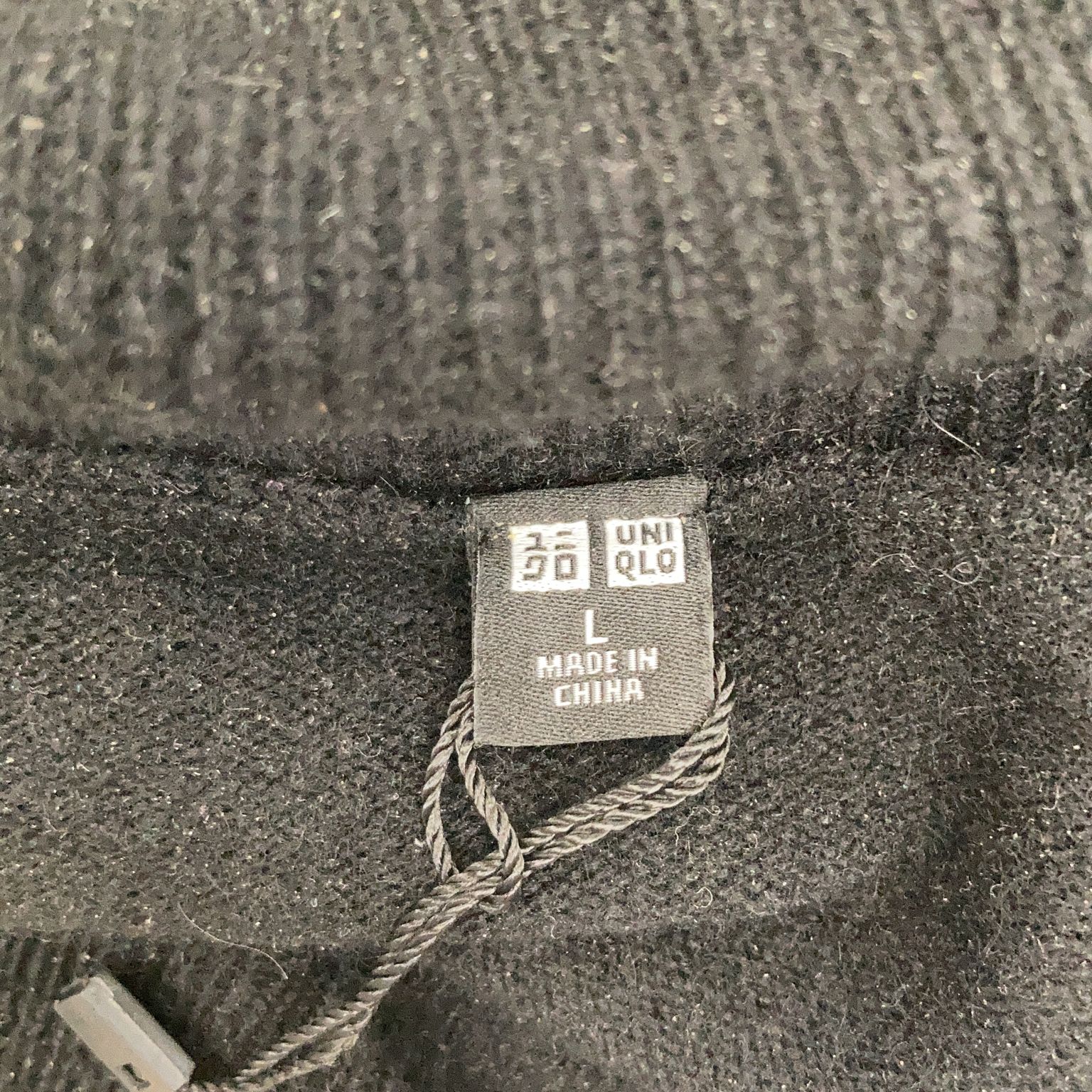 Uniqlo