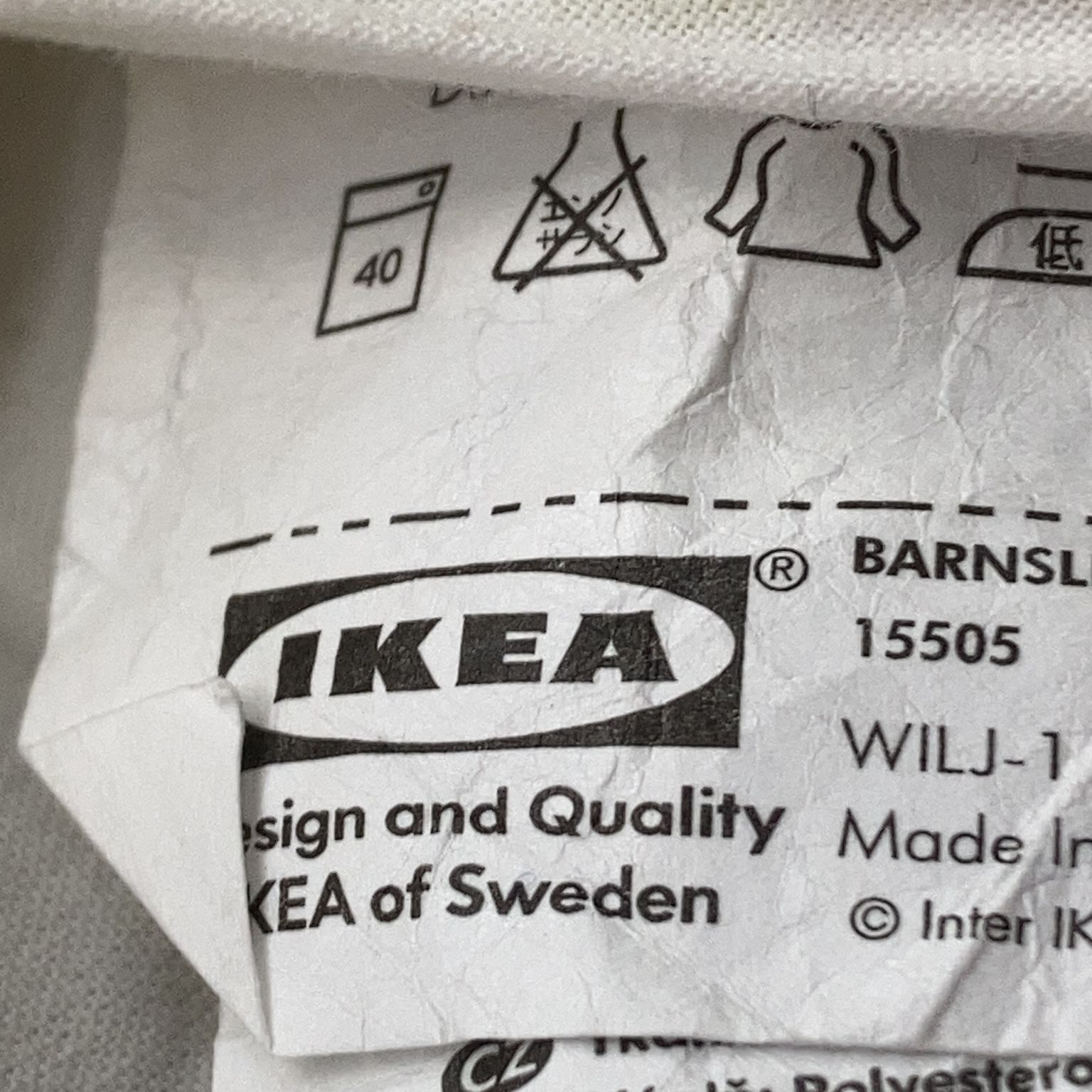 IKEA