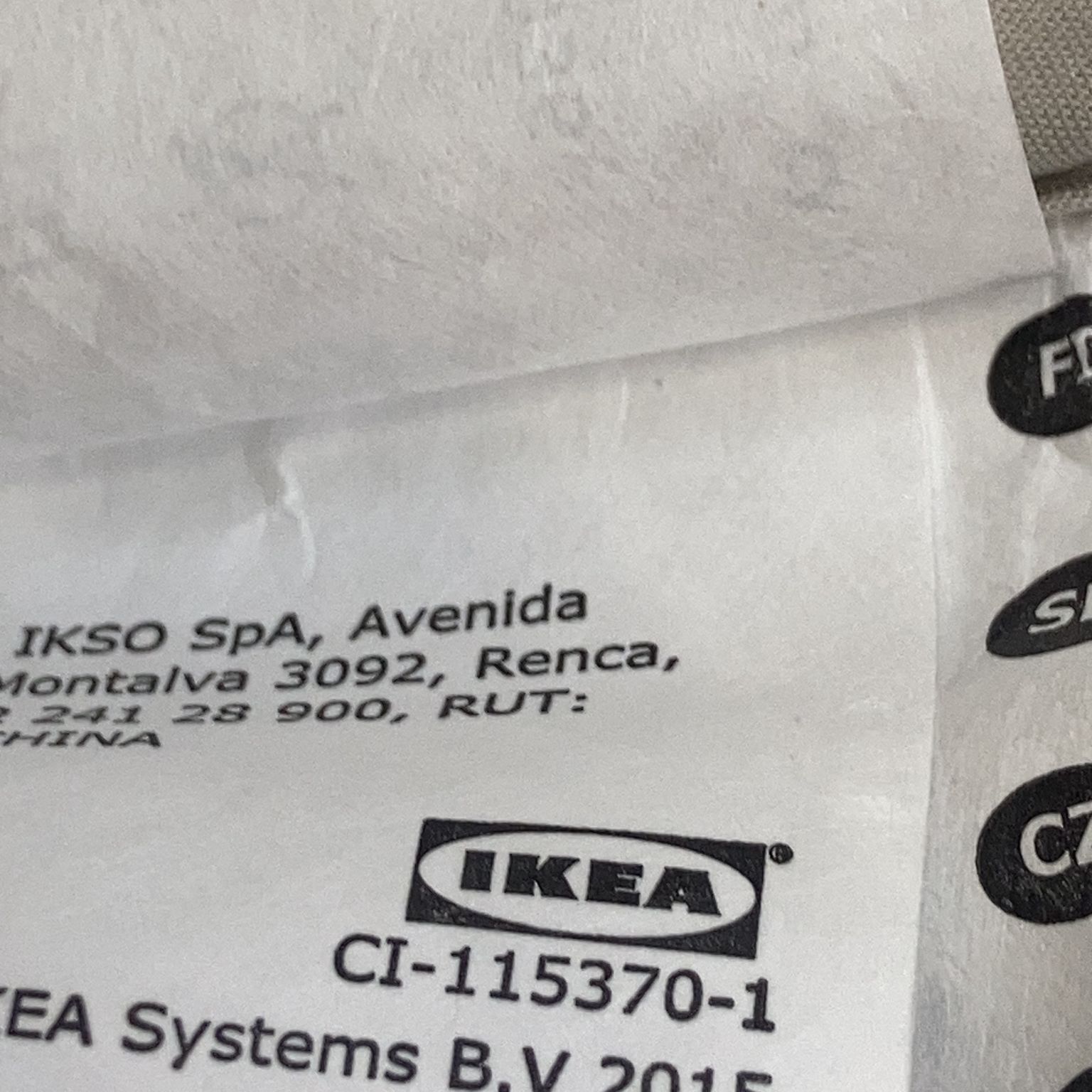 IKEA