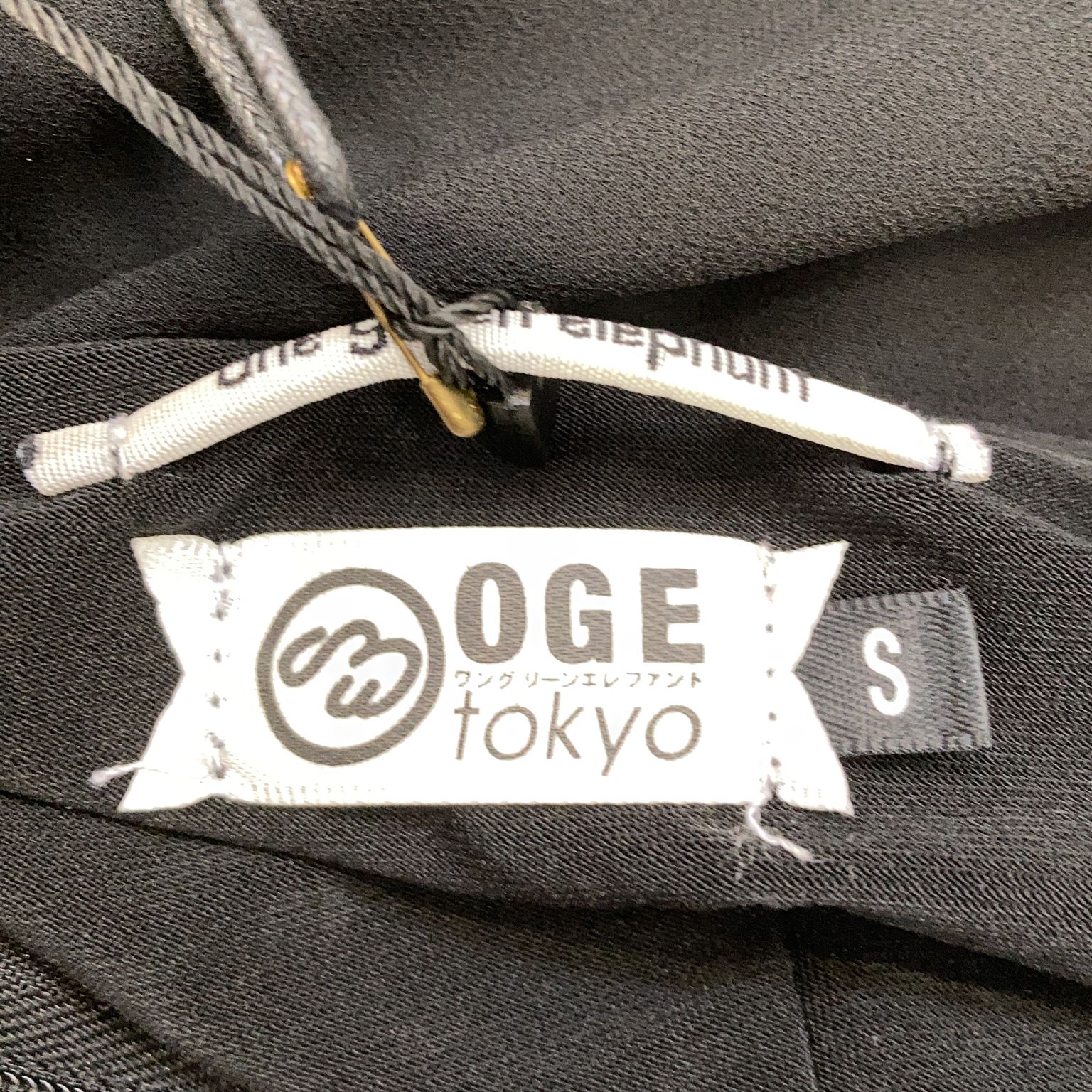 OGE Tokyo