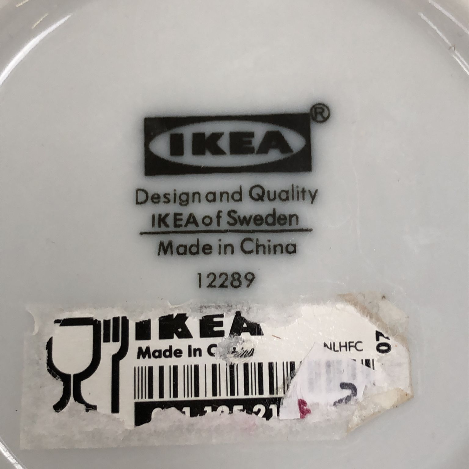 IKEA