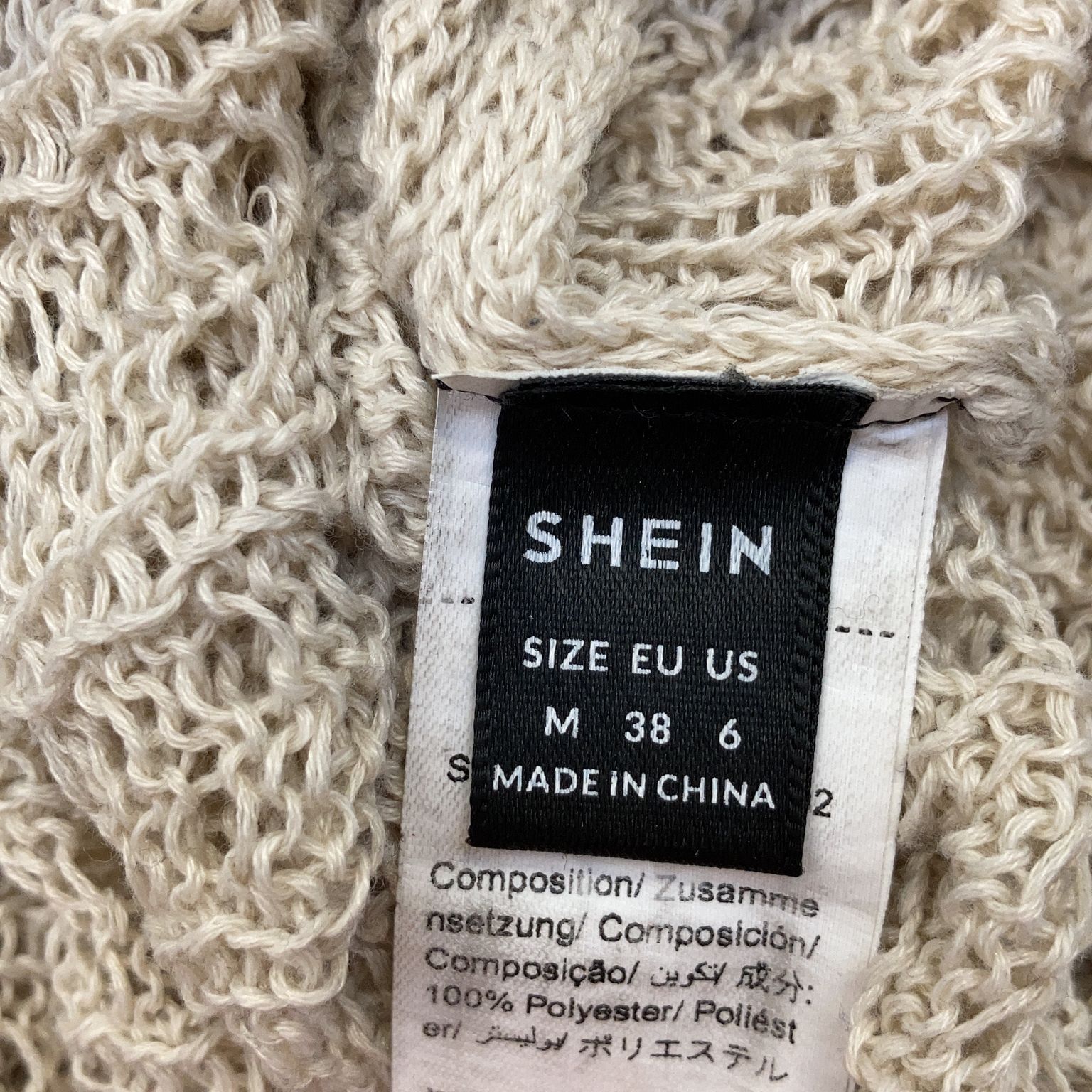 Shein