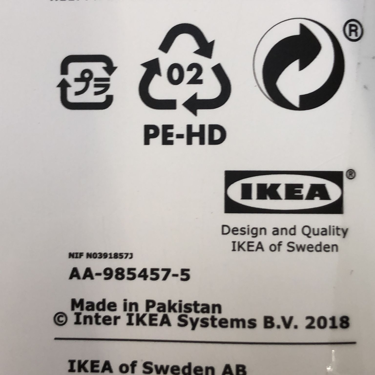 IKEA