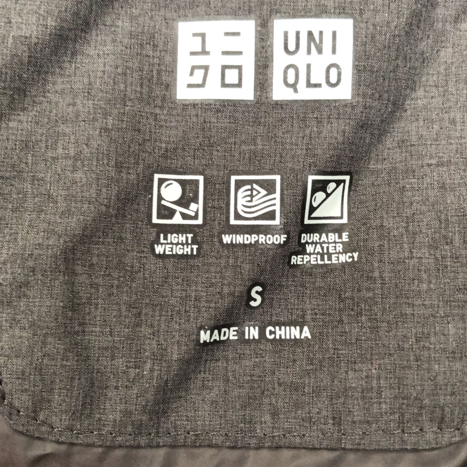 Uniqlo