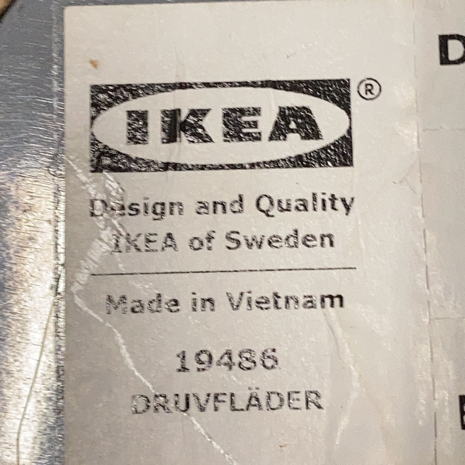 IKEA