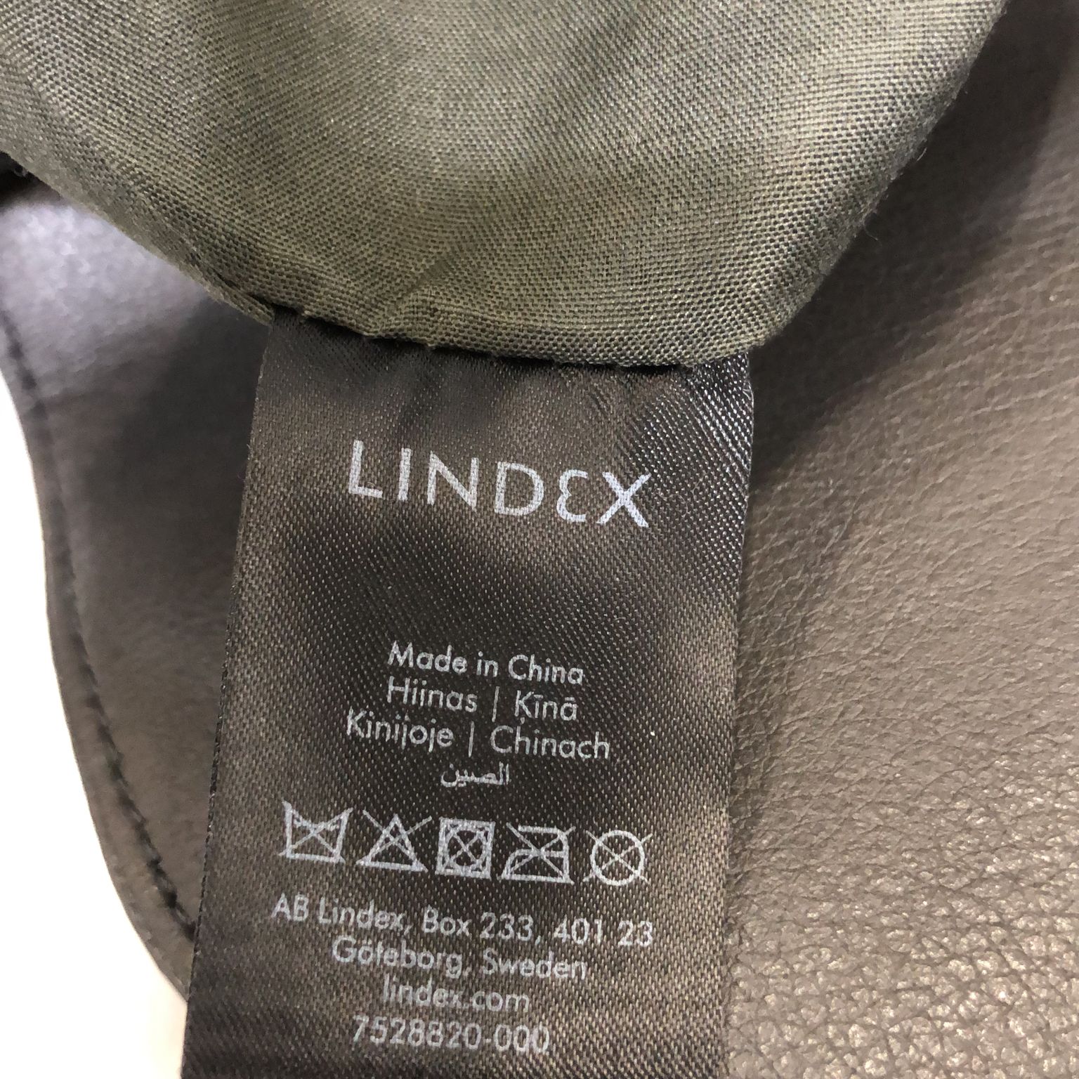 Lindex