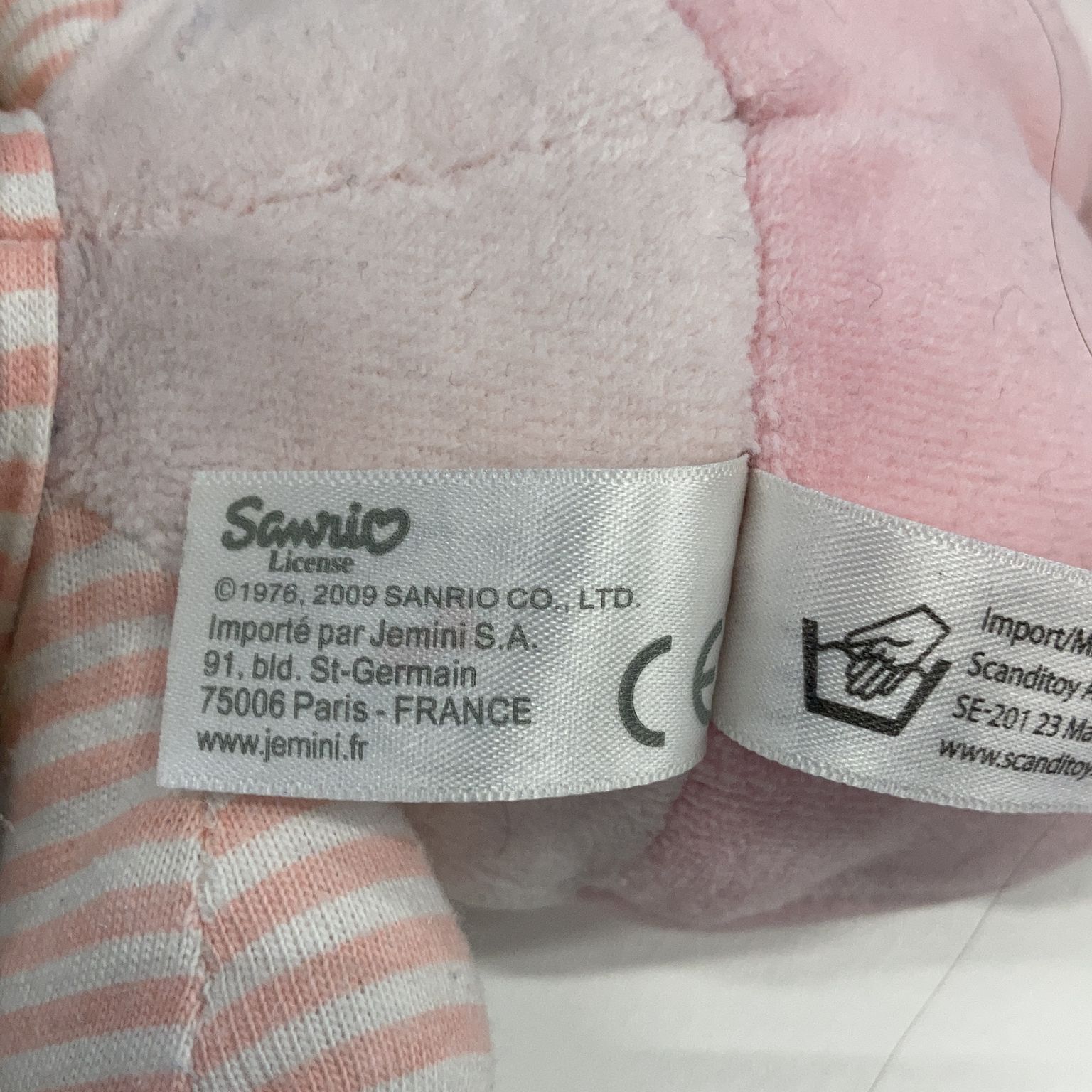 Sanrio